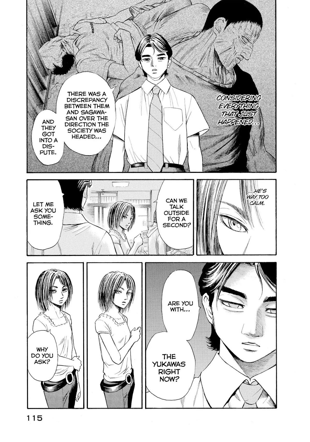 Kokukoku Chapter 33 page 5 - Chapter 33