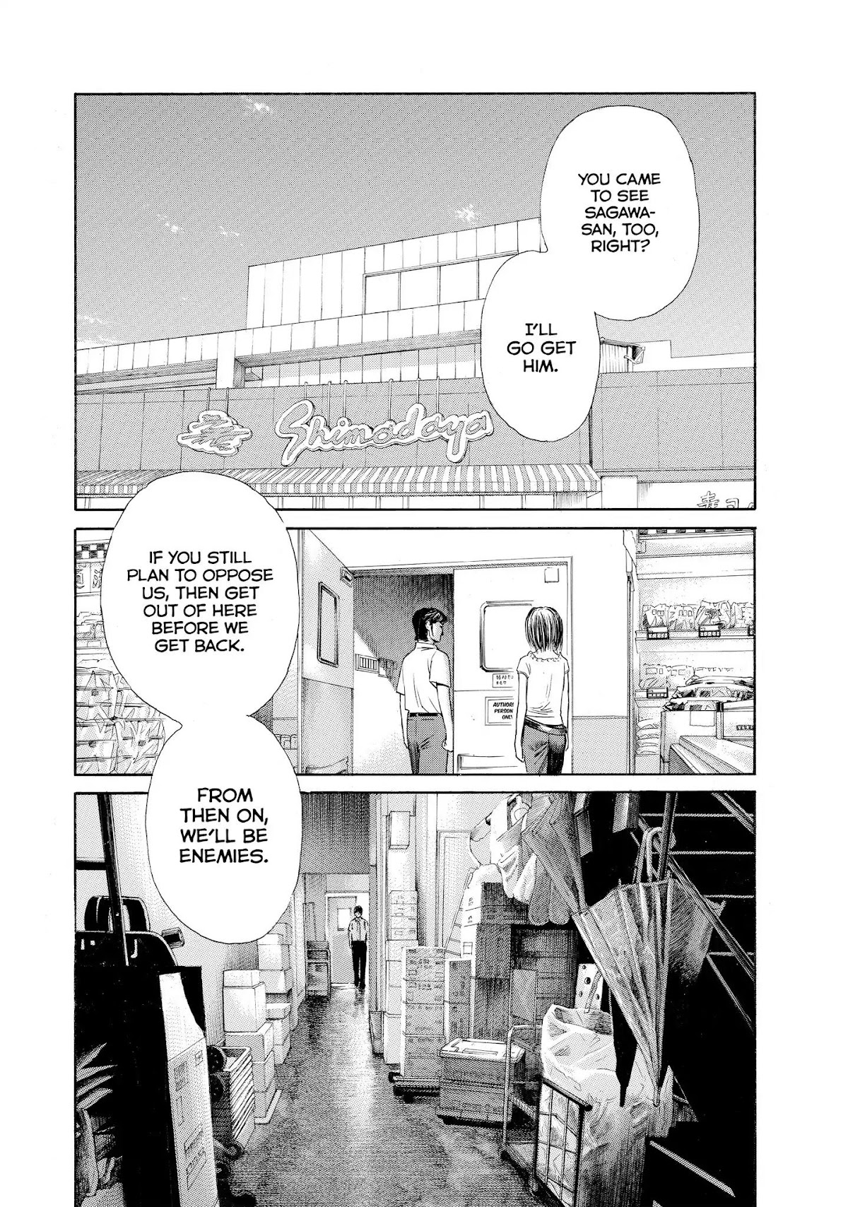 Kokukoku Chapter 34 page 1 - Chapter 34
