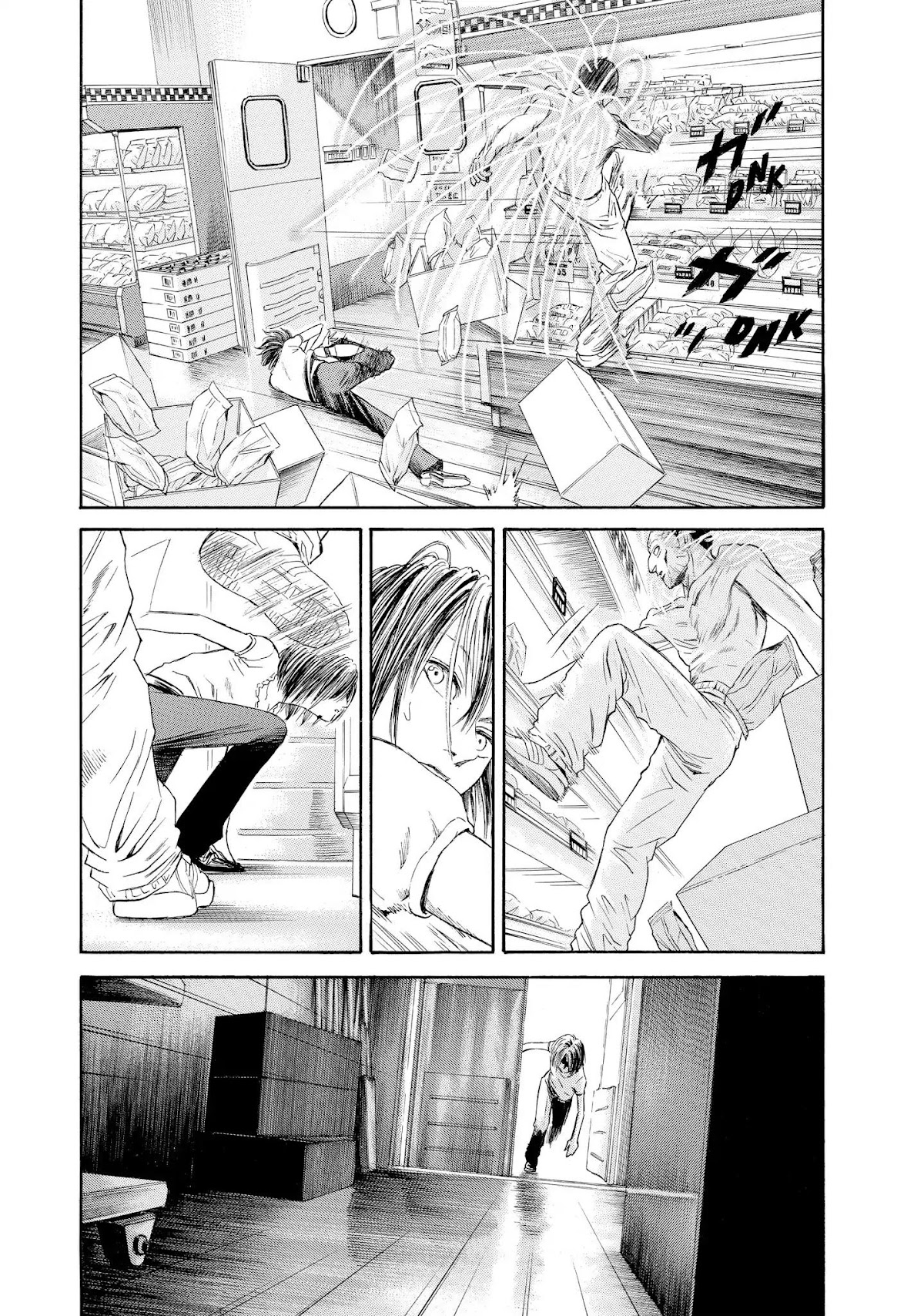 Kokukoku Chapter 34 page 15 - Chapter 34