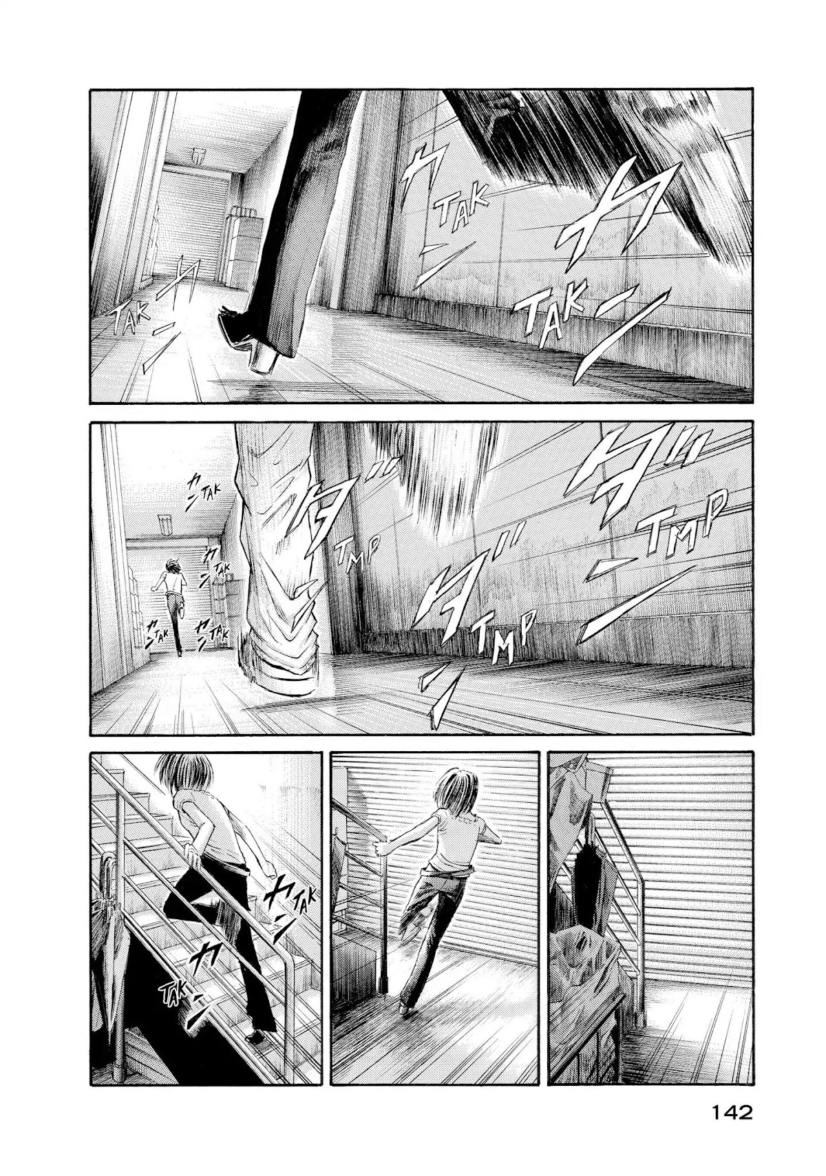 Kokukoku Chapter 34 page 16 - Chapter 34