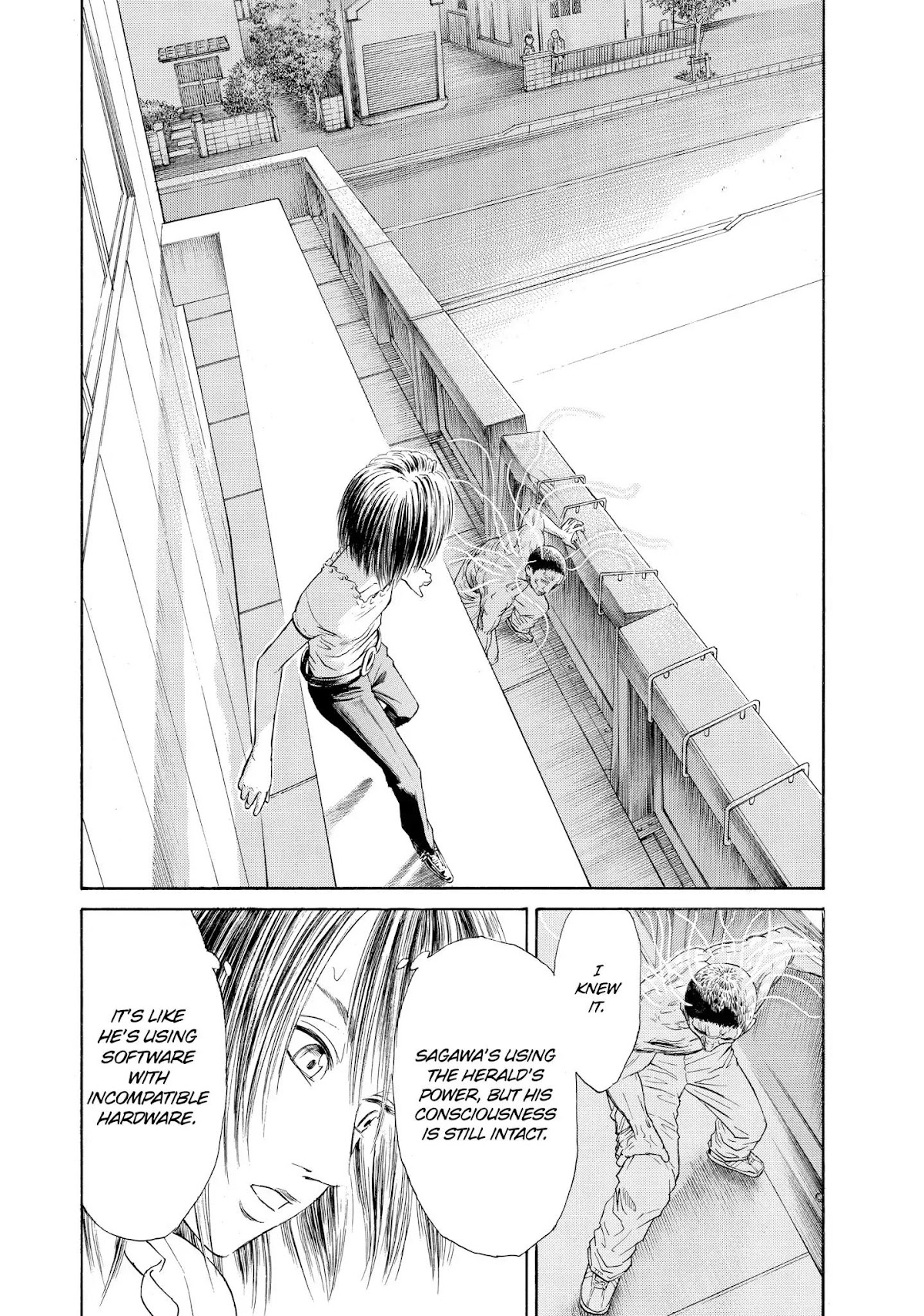 Kokukoku Chapter 35 page 13 - Chapter 35