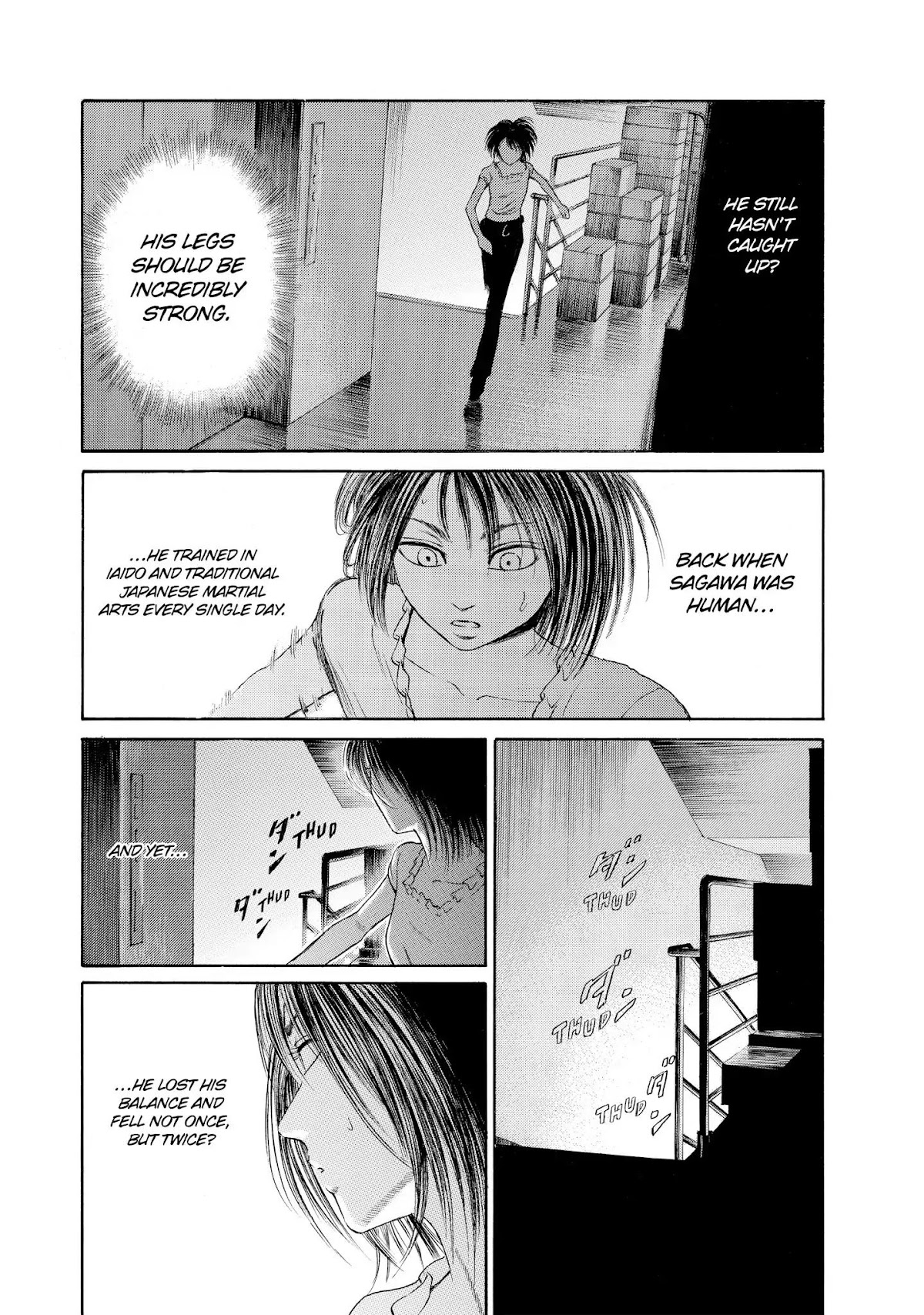 Kokukoku Chapter 35 page 5 - Chapter 35