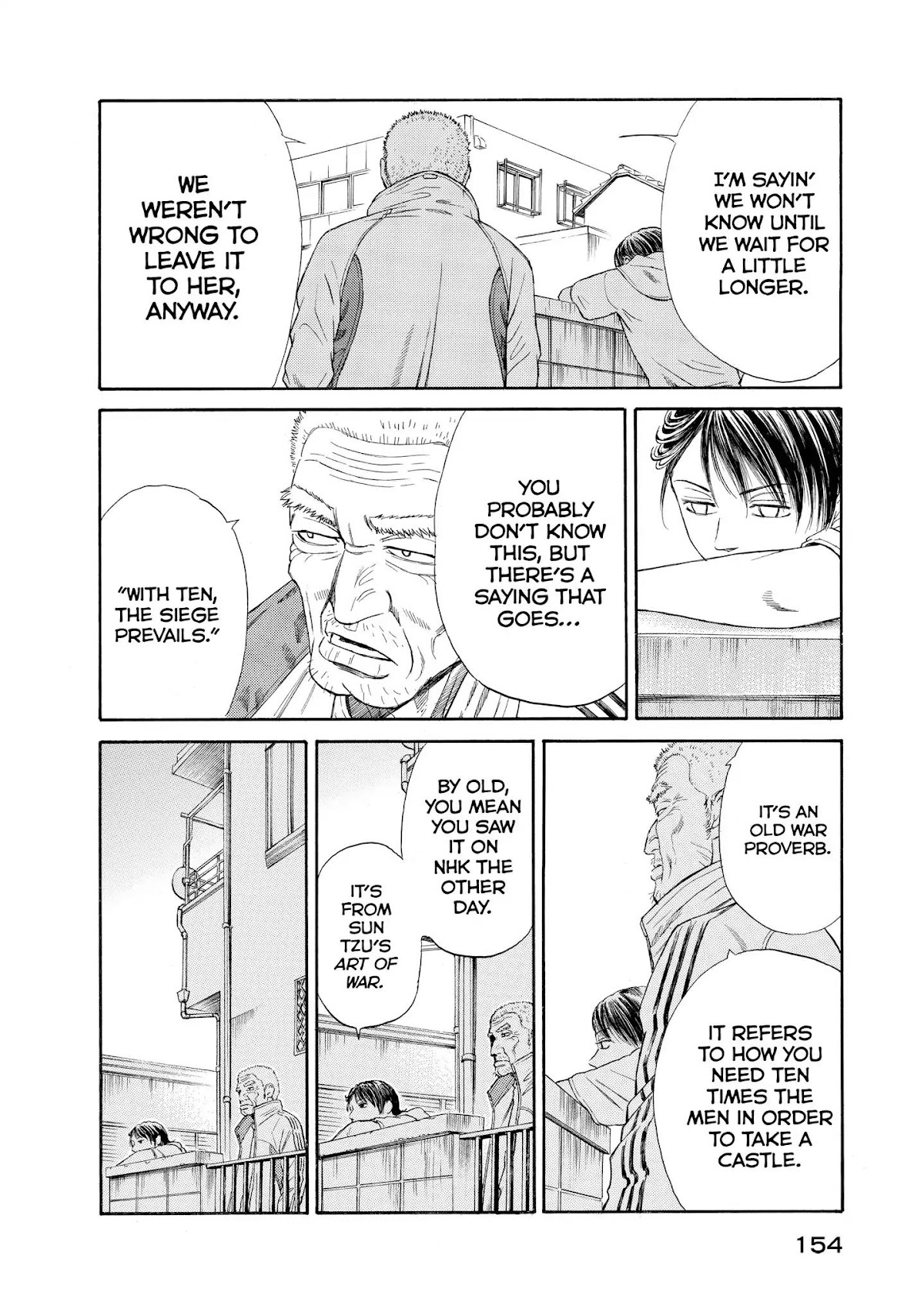 Kokukoku Chapter 35 page 8 - Chapter 35