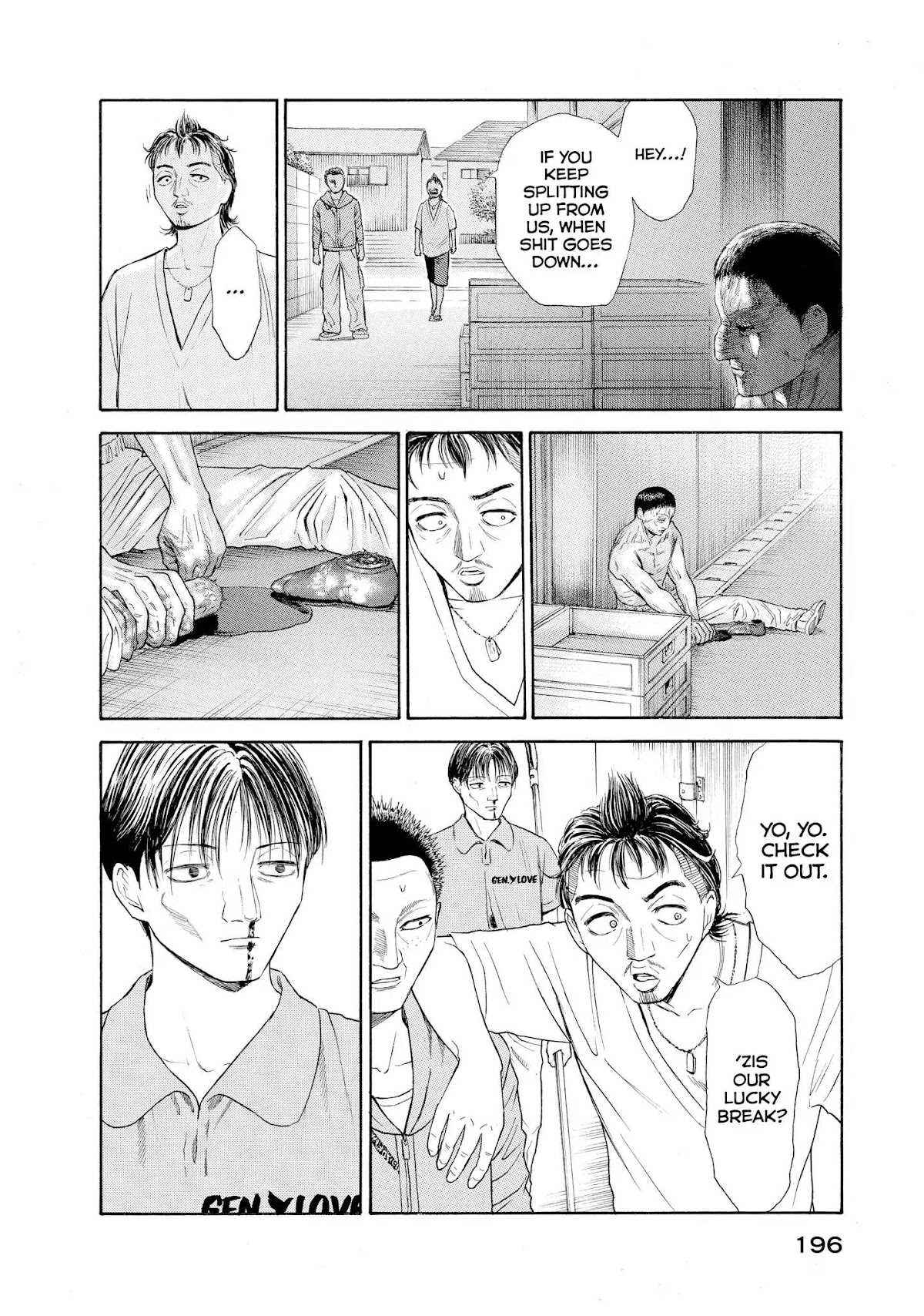 Kokukoku Chapter 37 page 7 - Chapter 37