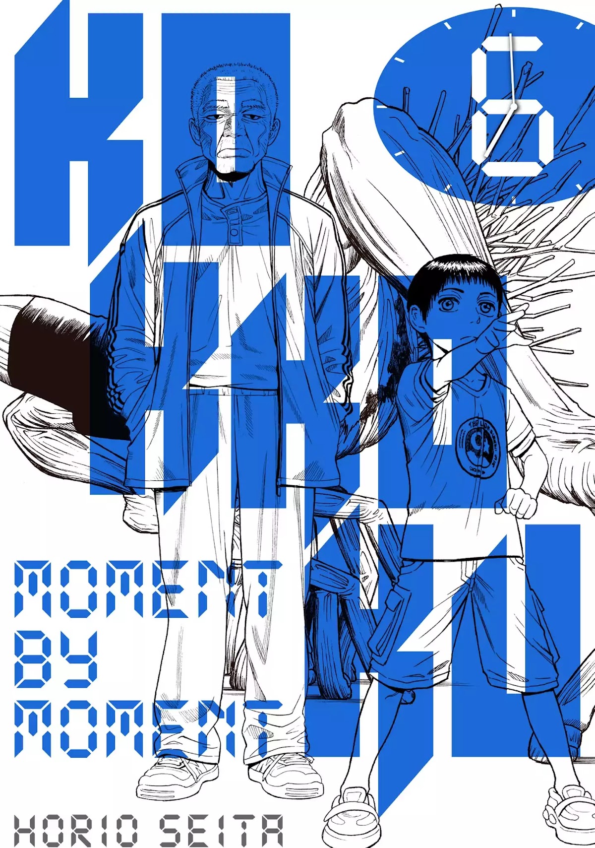 Kokukoku Chapter 38 page 1 - Chapter 38: 38th Moment