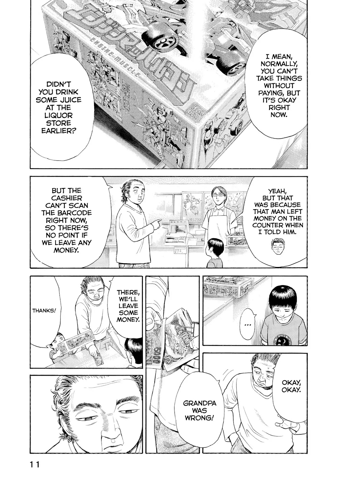 Kokukoku Chapter 38 page 11 - Chapter 38: 38th Moment