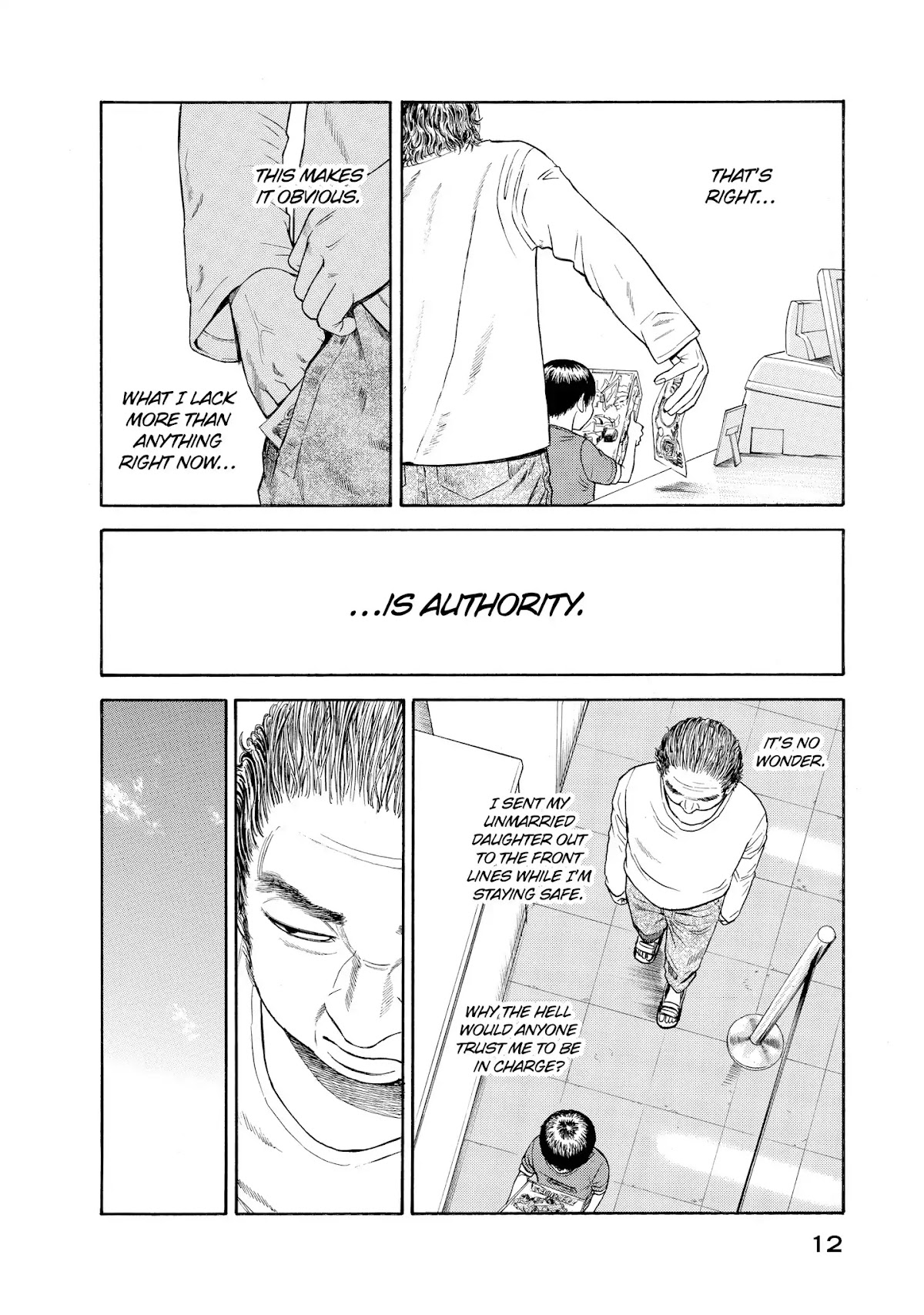 Kokukoku Chapter 38 page 12 - Chapter 38: 38th Moment