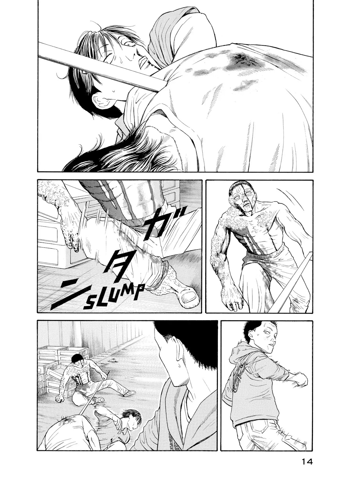 Kokukoku Chapter 38 page 14 - Chapter 38: 38th Moment