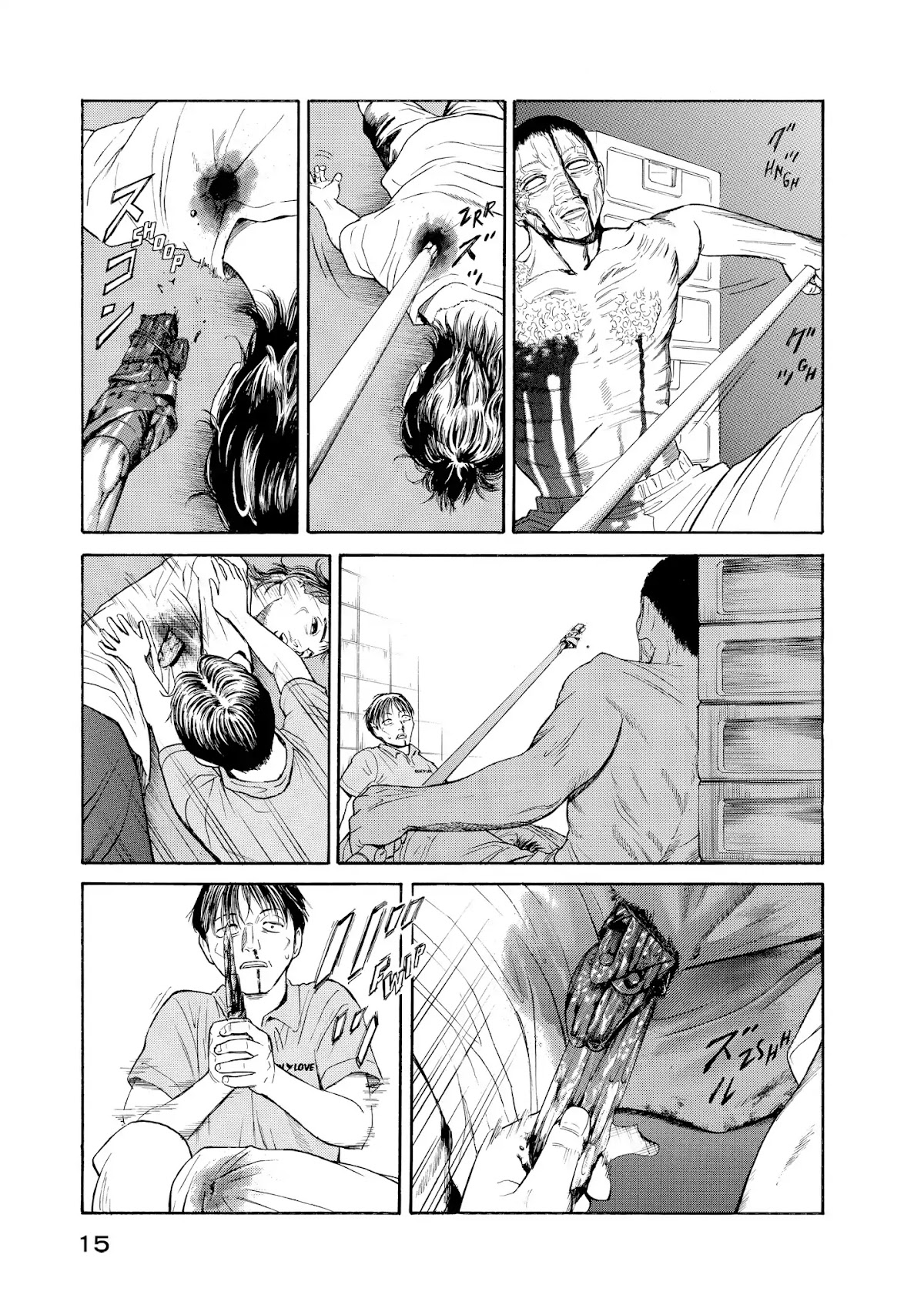 Kokukoku Chapter 38 page 15 - Chapter 38: 38th Moment