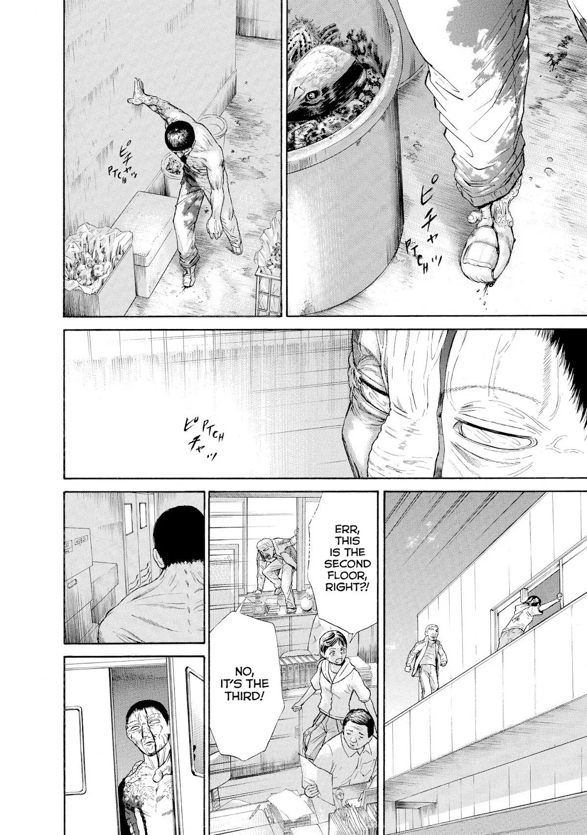 Kokukoku Chapter 38 page 18 - Chapter 38: 38th Moment