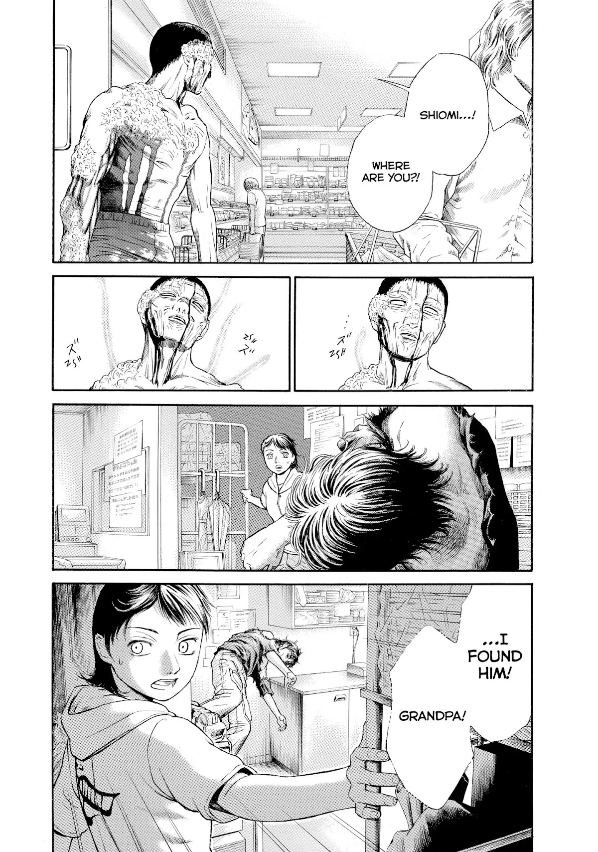 Kokukoku Chapter 38 page 19 - Chapter 38: 38th Moment