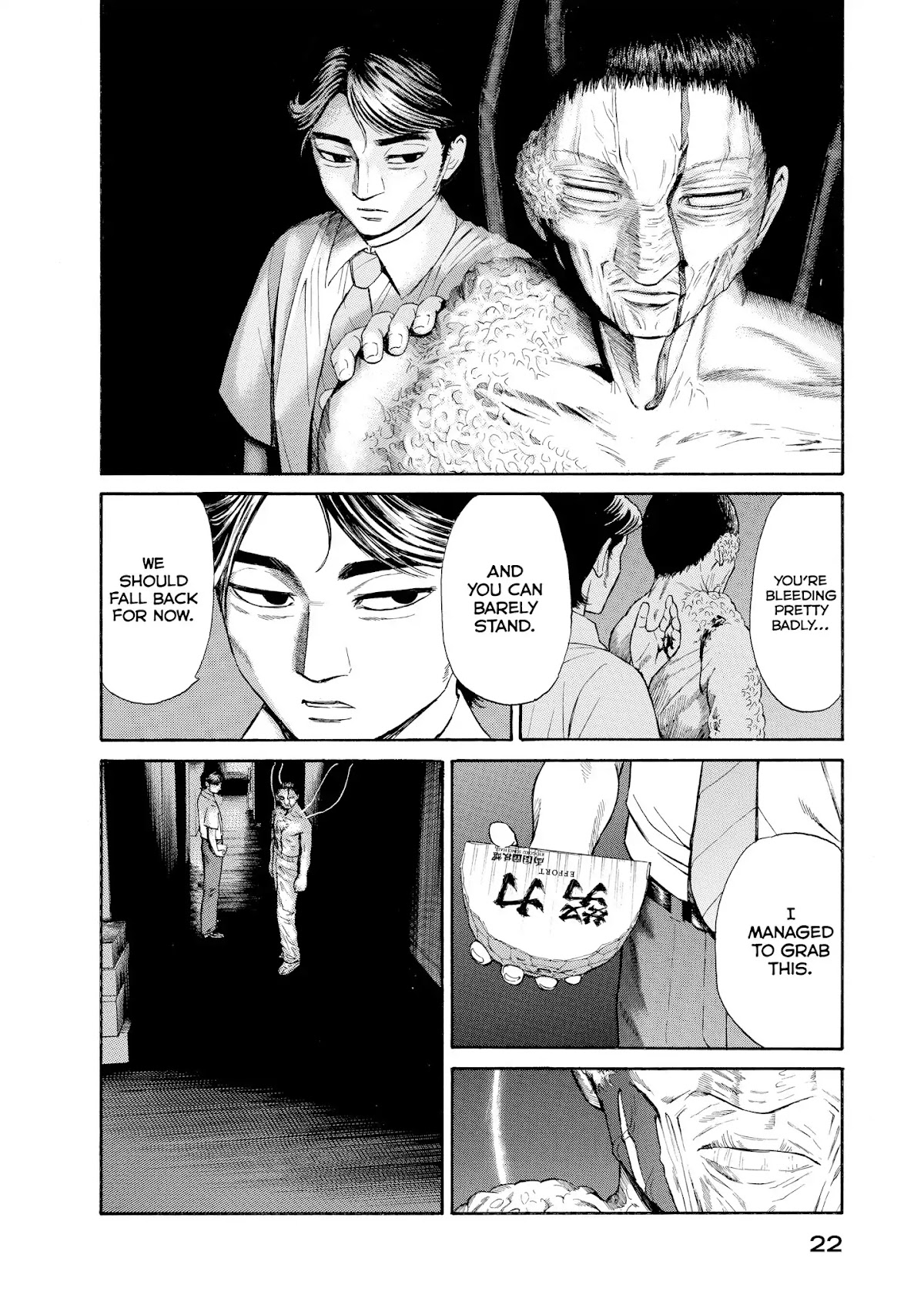 Kokukoku Chapter 38 page 22 - Chapter 38: 38th Moment