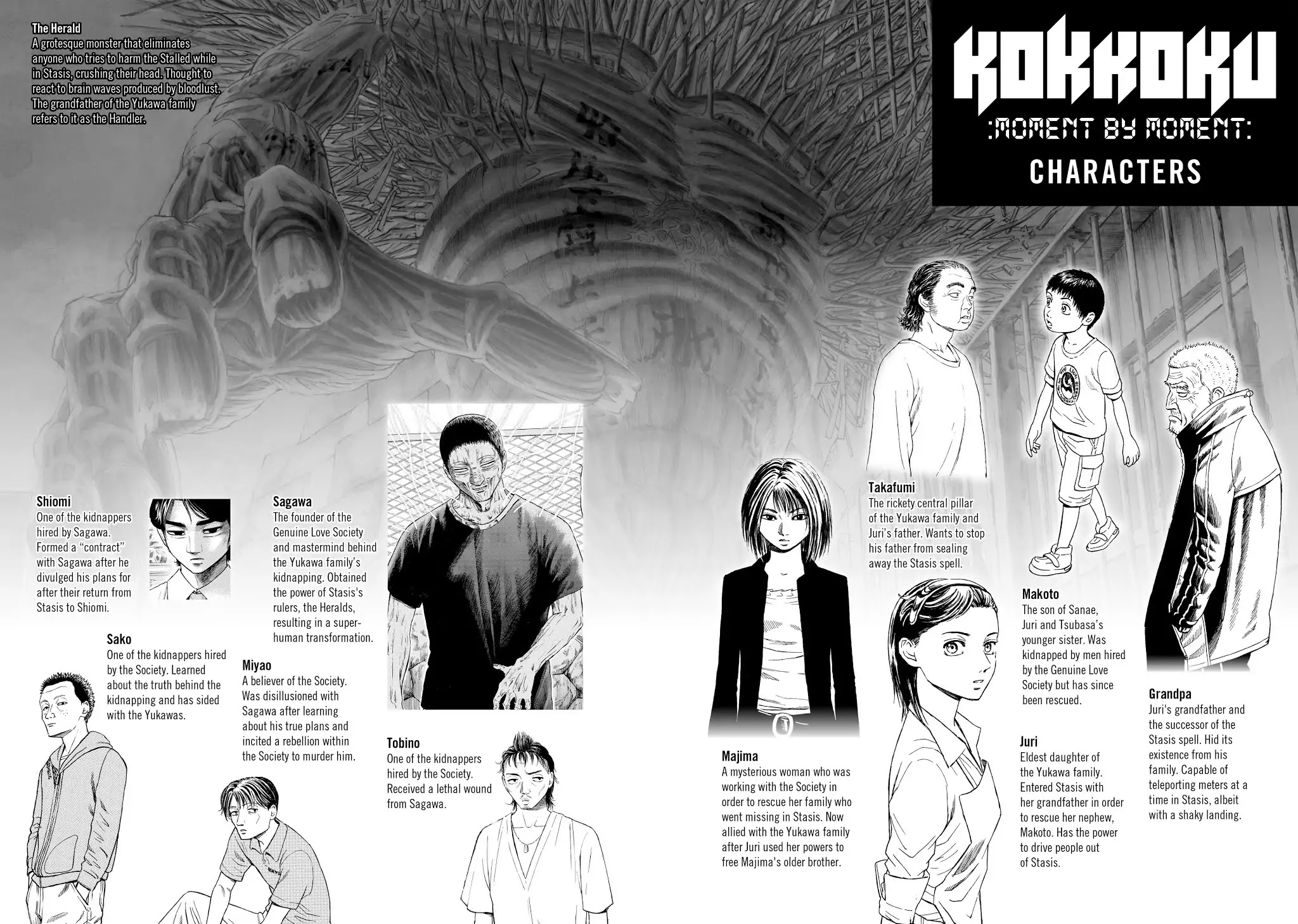 Kokukoku Chapter 38 page 3 - Chapter 38: 38th Moment