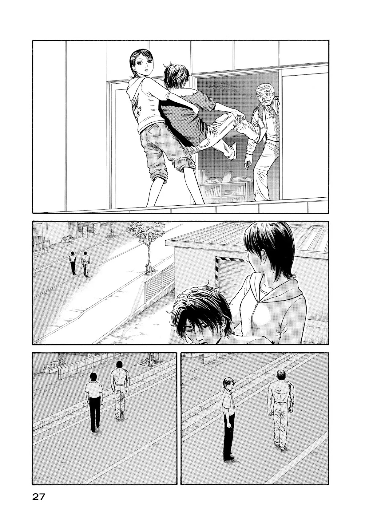 Kokukoku Chapter 39 page 1 - Chapter 39: 39th Moment