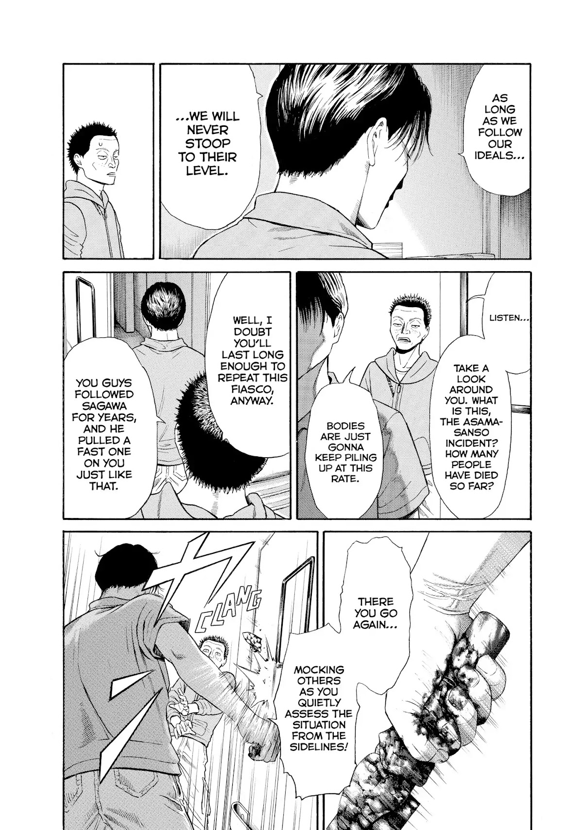 Kokukoku Chapter 39 page 10 - Chapter 39: 39th Moment