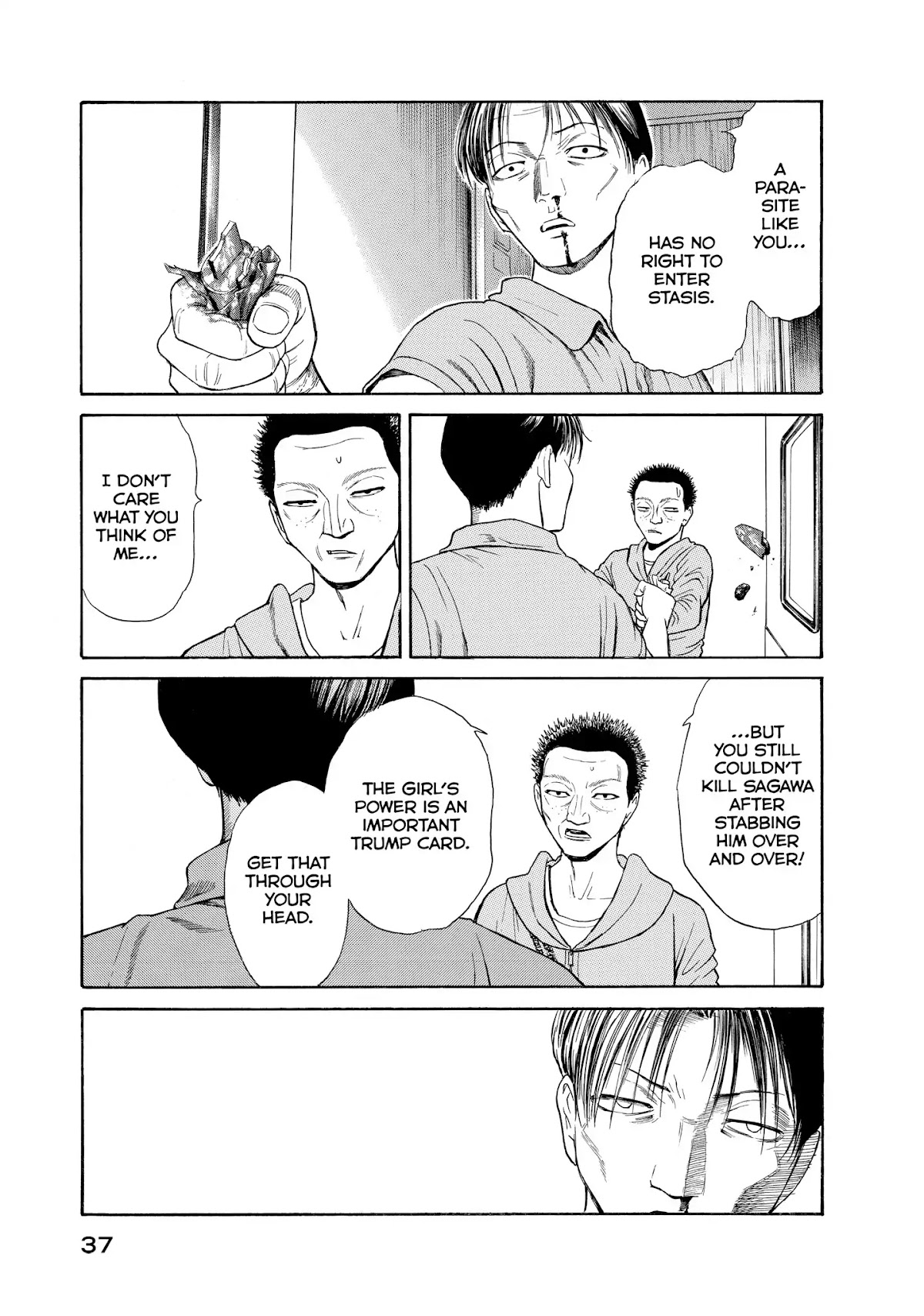 Kokukoku Chapter 39 page 11 - Chapter 39: 39th Moment