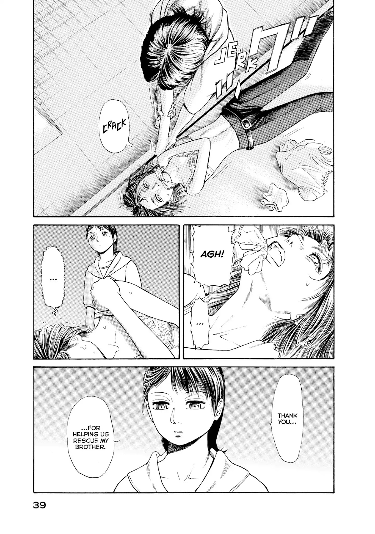 Kokukoku Chapter 39 page 13 - Chapter 39: 39th Moment