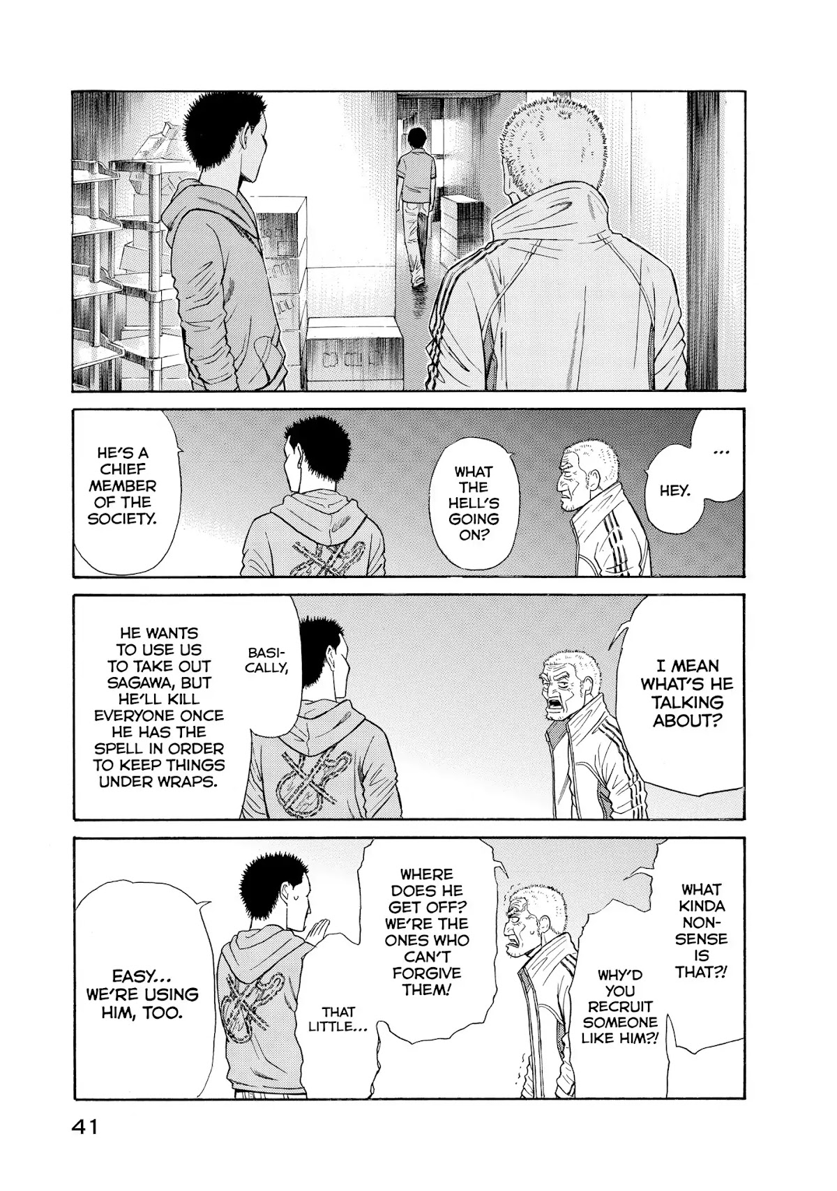 Kokukoku Chapter 39 page 15 - Chapter 39: 39th Moment