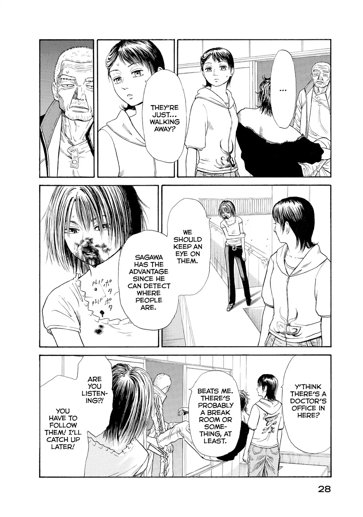 Kokukoku Chapter 39 page 2 - Chapter 39: 39th Moment