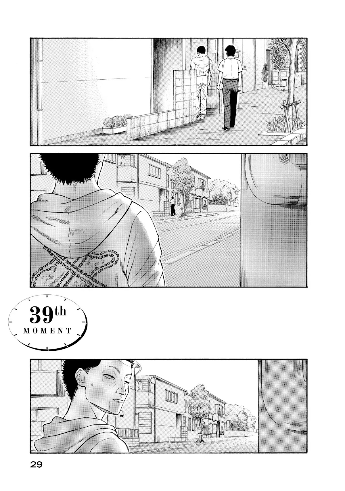 Kokukoku Chapter 39 page 3 - Chapter 39: 39th Moment