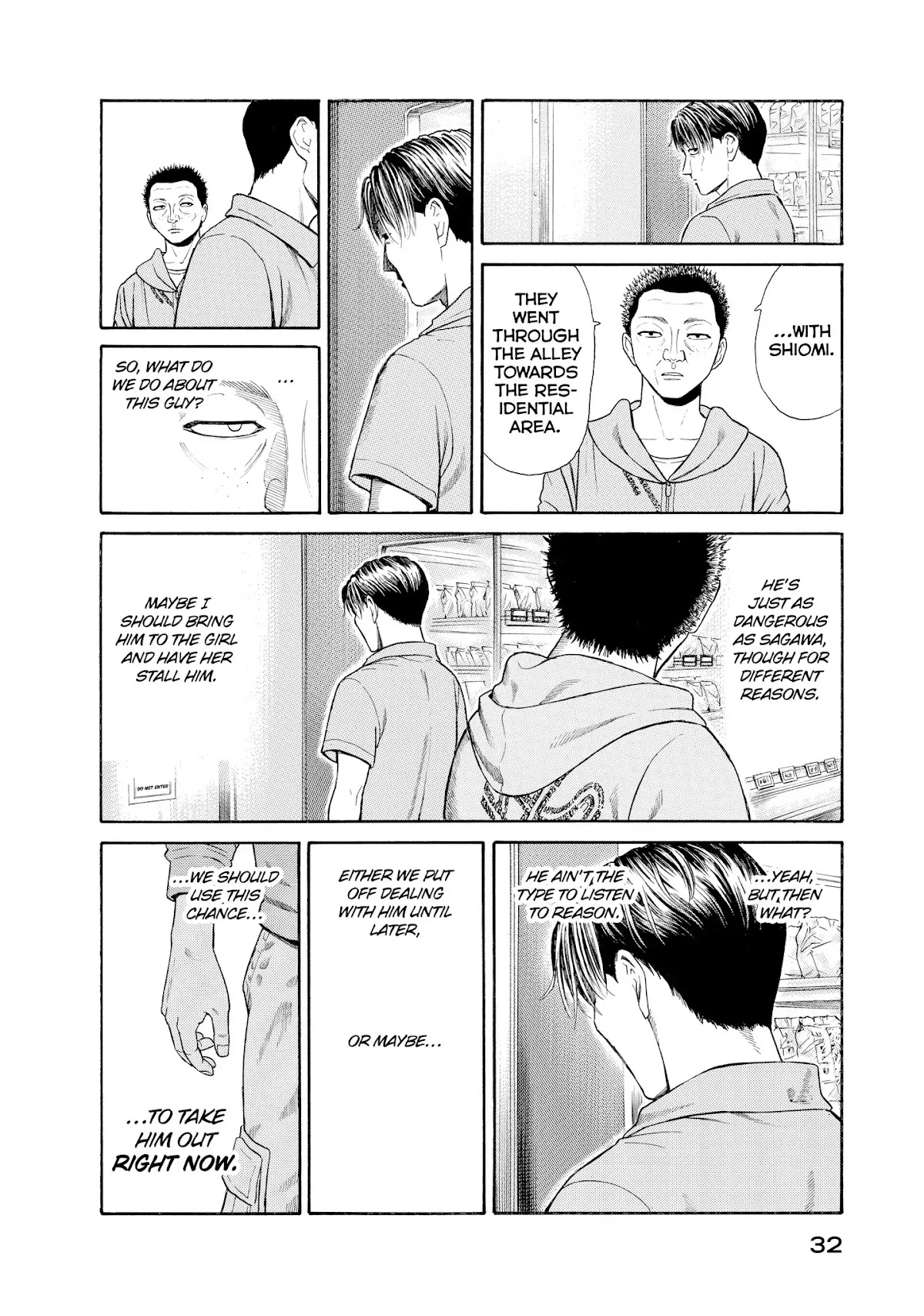Kokukoku Chapter 39 page 6 - Chapter 39: 39th Moment