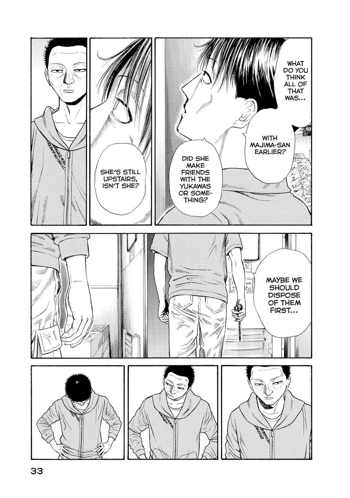 Kokukoku Chapter 39 page 7 - Chapter 39: 39th Moment