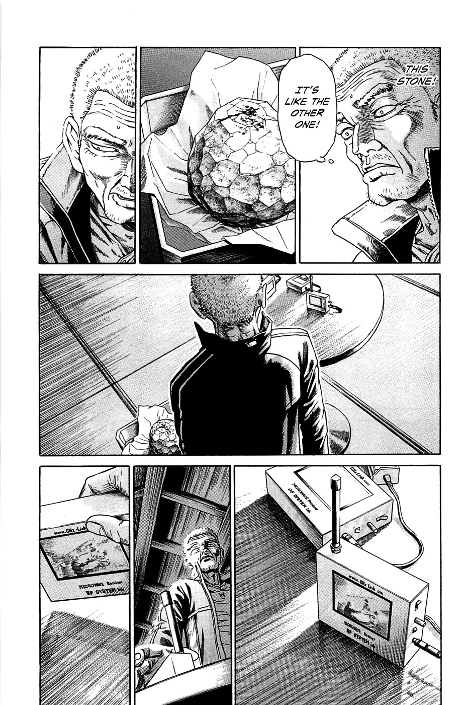 Kokukoku Chapter 4 page 34 - Chapter 4