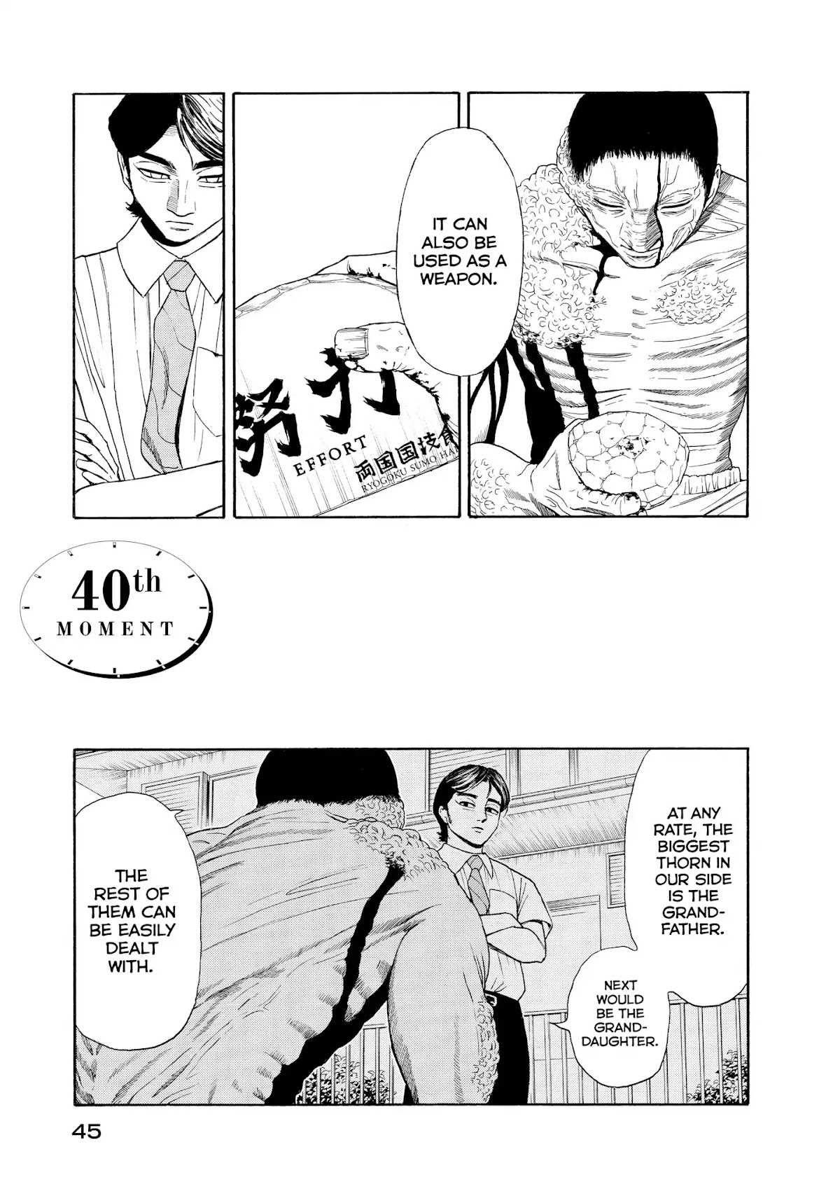 Kokukoku Chapter 40 page 1 - Chapter 40: 40th Moment
