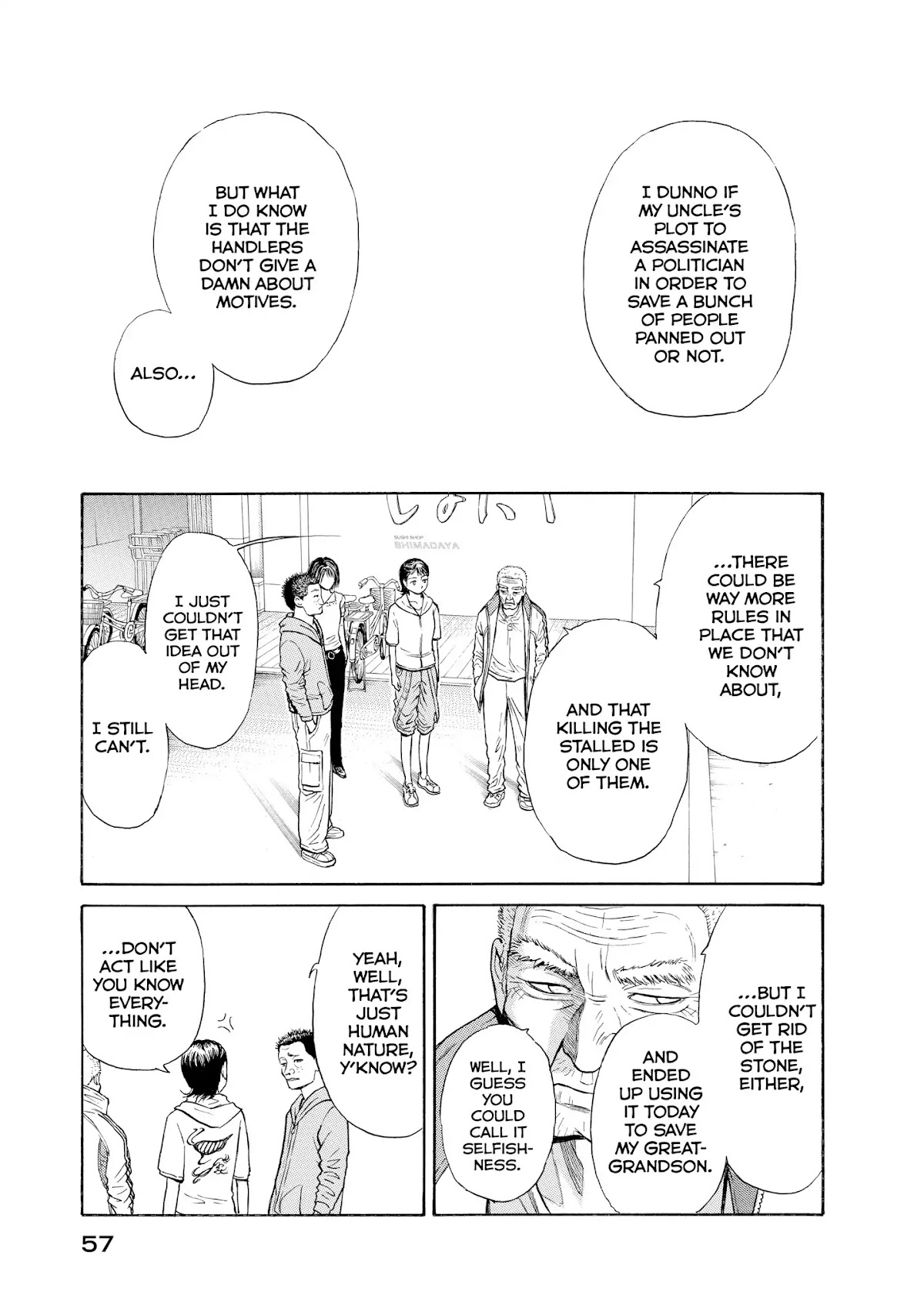 Kokukoku Chapter 40 page 13 - Chapter 40: 40th Moment