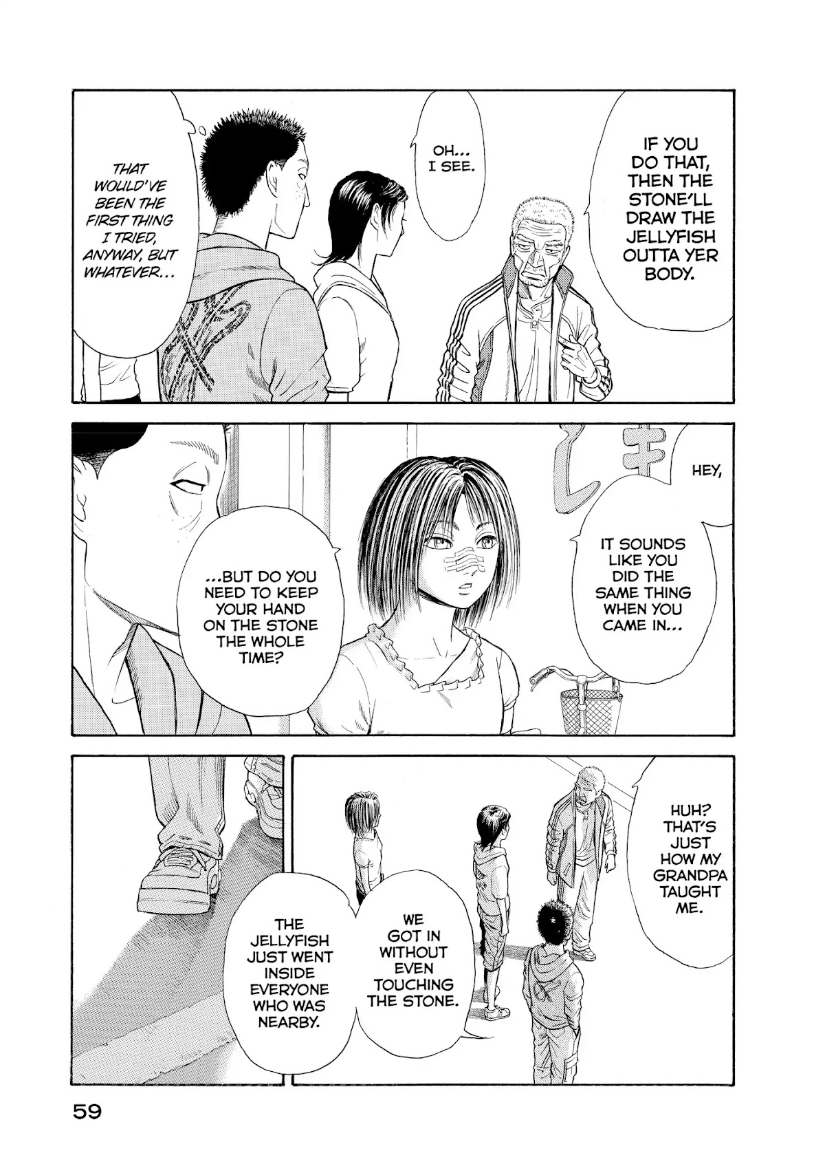 Kokukoku Chapter 40 page 15 - Chapter 40: 40th Moment
