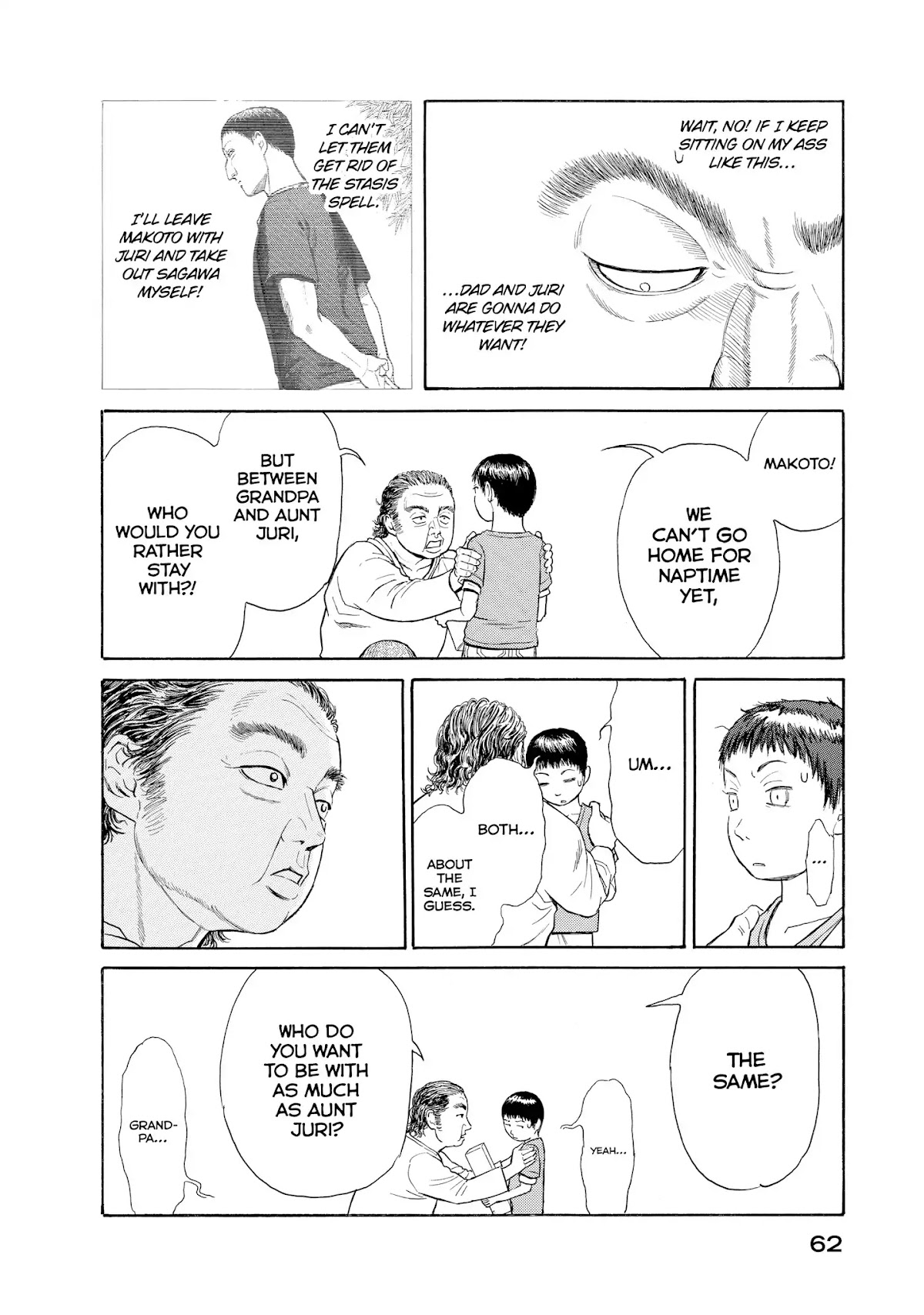 Kokukoku Chapter 40 page 18 - Chapter 40: 40th Moment