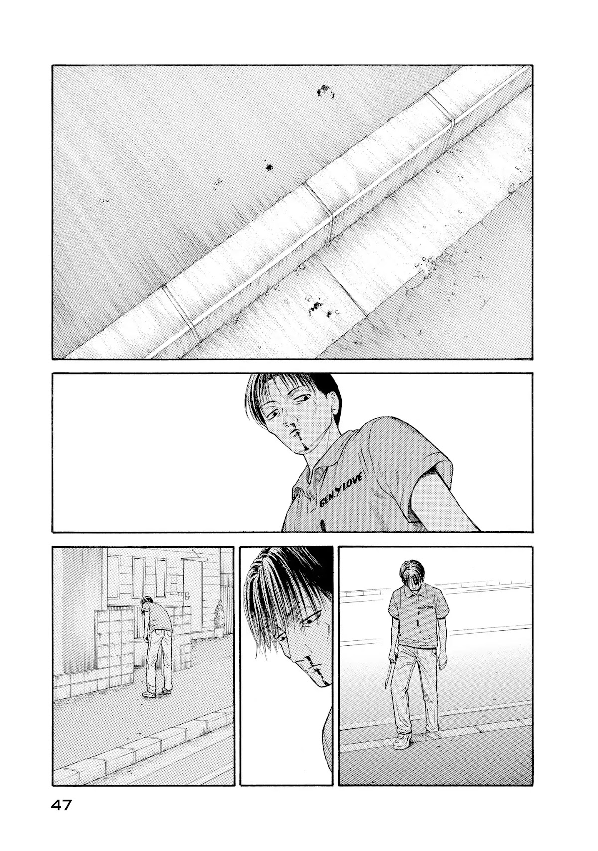 Kokukoku Chapter 40 page 3 - Chapter 40: 40th Moment