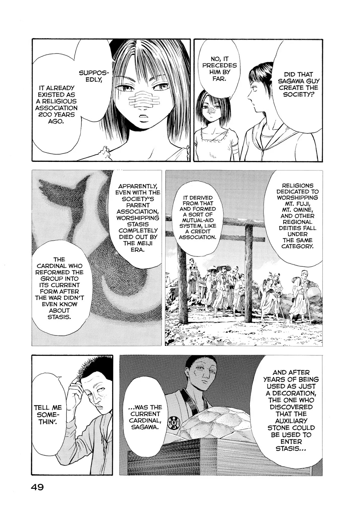 Kokukoku Chapter 40 page 5 - Chapter 40: 40th Moment