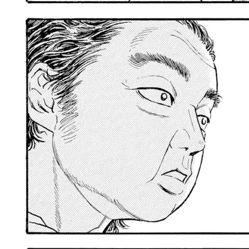 Kokukoku Chapter 40: 40th Moment cover