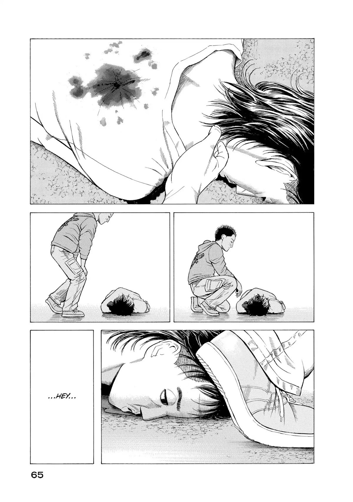 Kokukoku Chapter 41 page 1 - Chapter 41: 41st Moment