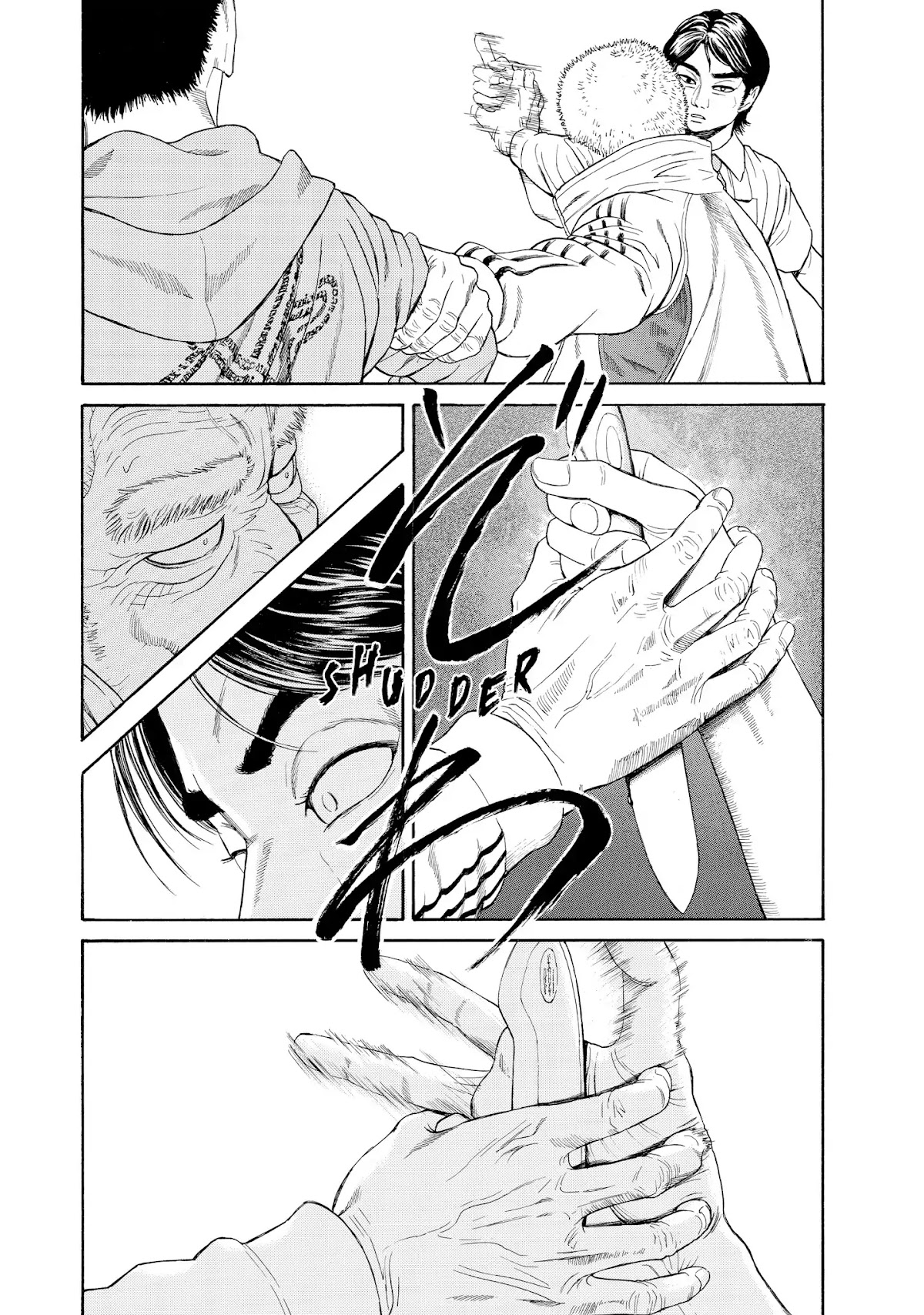 Kokukoku Chapter 41 page 15 - Chapter 41: 41st Moment