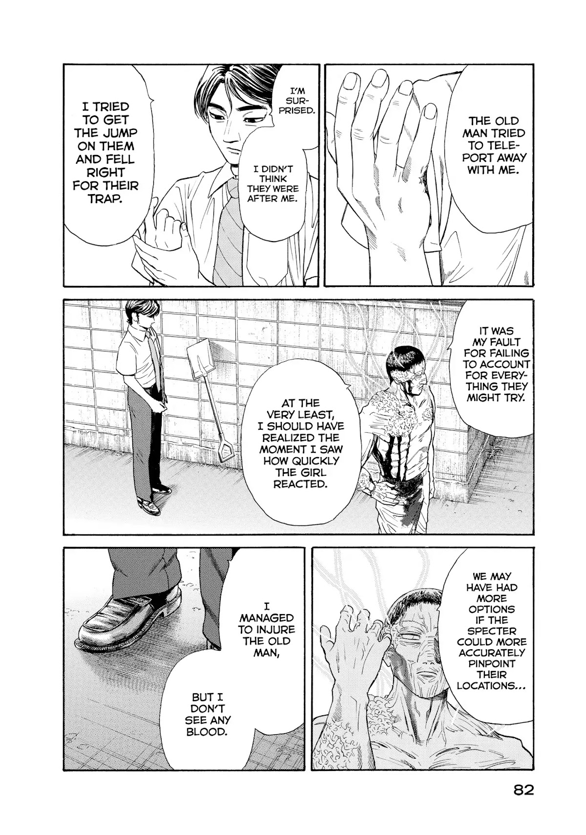 Kokukoku Chapter 41 page 18 - Chapter 41: 41st Moment