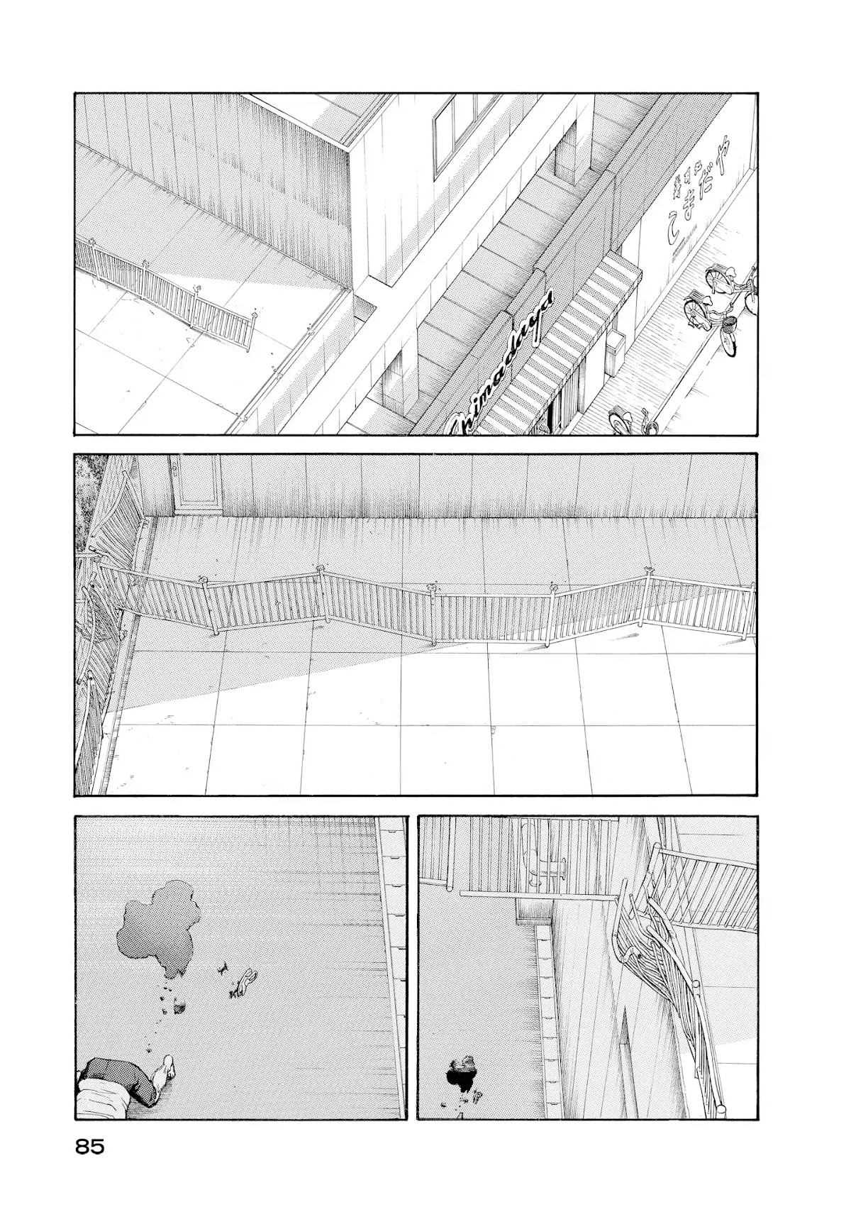 Kokukoku Chapter 41 page 21 - Chapter 41: 41st Moment