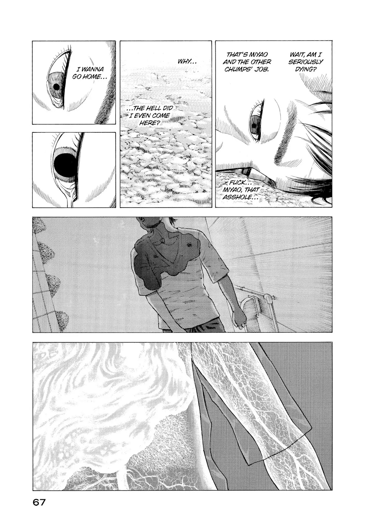 Kokukoku Chapter 41 page 3 - Chapter 41: 41st Moment