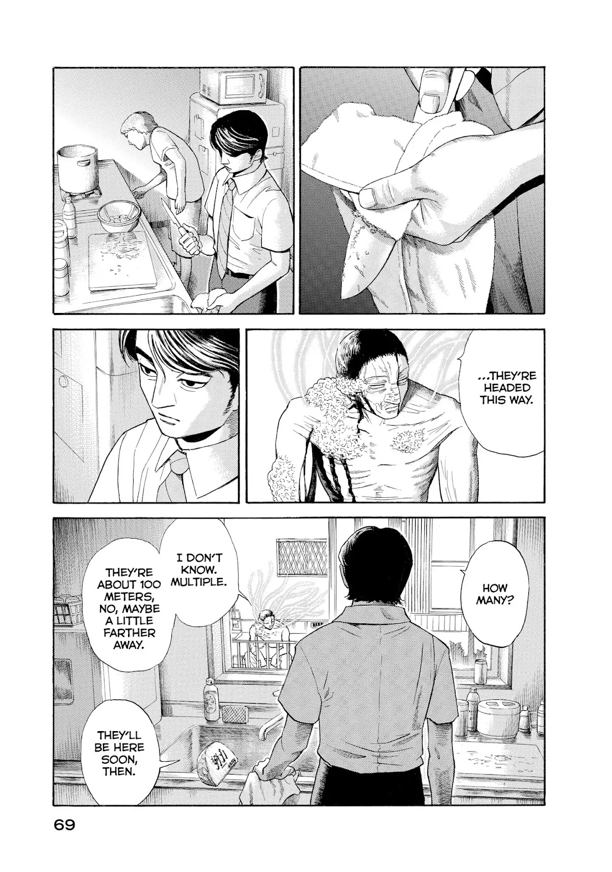 Kokukoku Chapter 41 page 5 - Chapter 41: 41st Moment