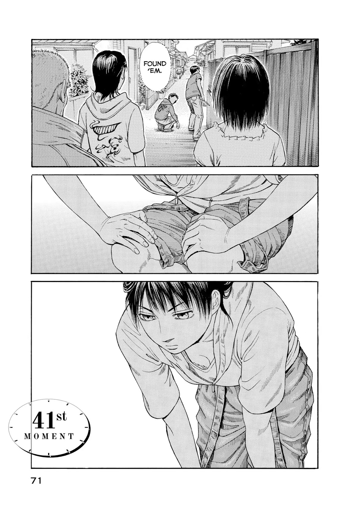 Kokukoku Chapter 41 page 7 - Chapter 41: 41st Moment