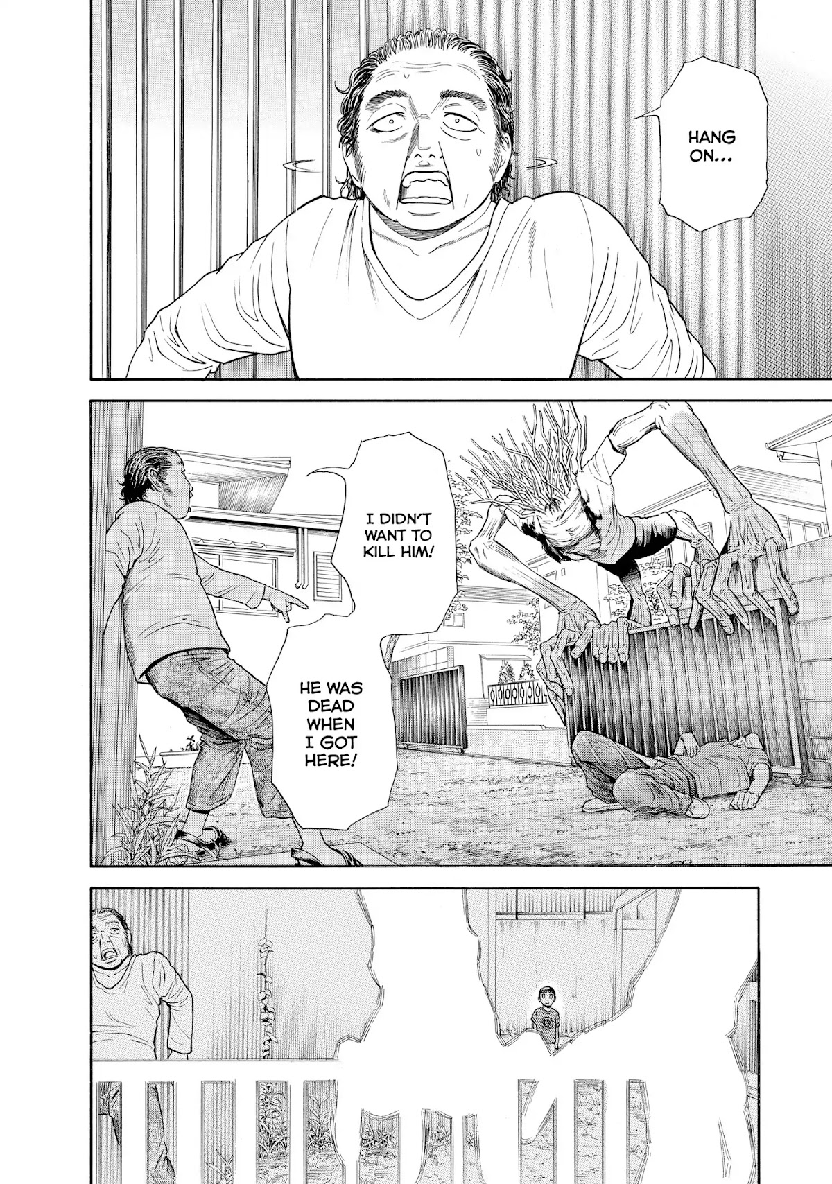 Kokukoku Chapter 42 page 12 - Chapter 42: 42nd Moment