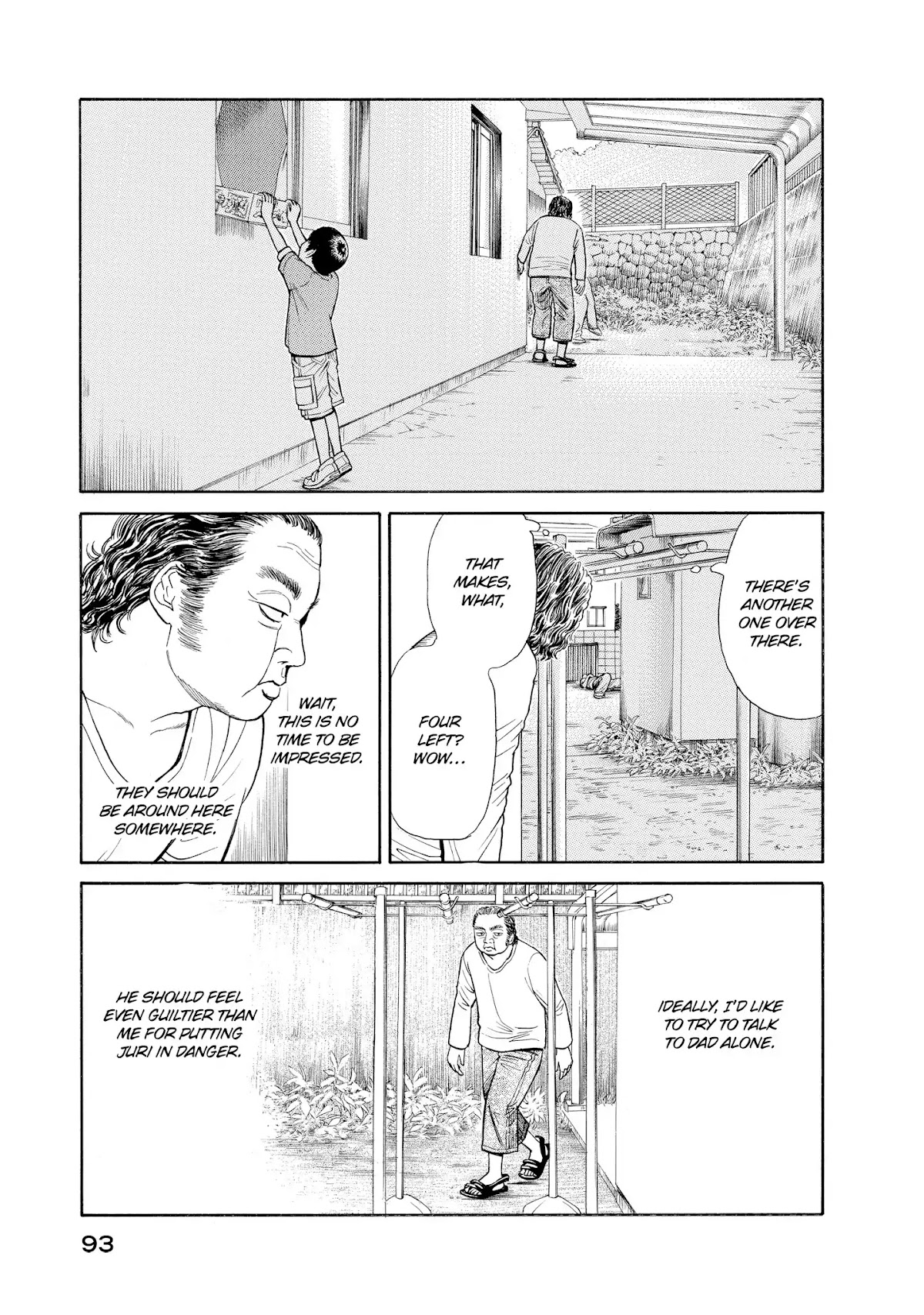 Kokukoku Chapter 42 page 5 - Chapter 42: 42nd Moment