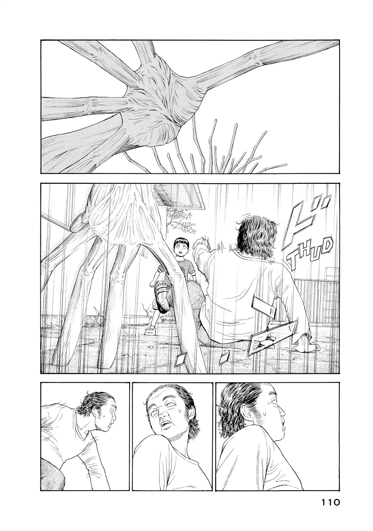 Kokukoku Chapter 43 page 2 - Chapter 43: 43rd Moment