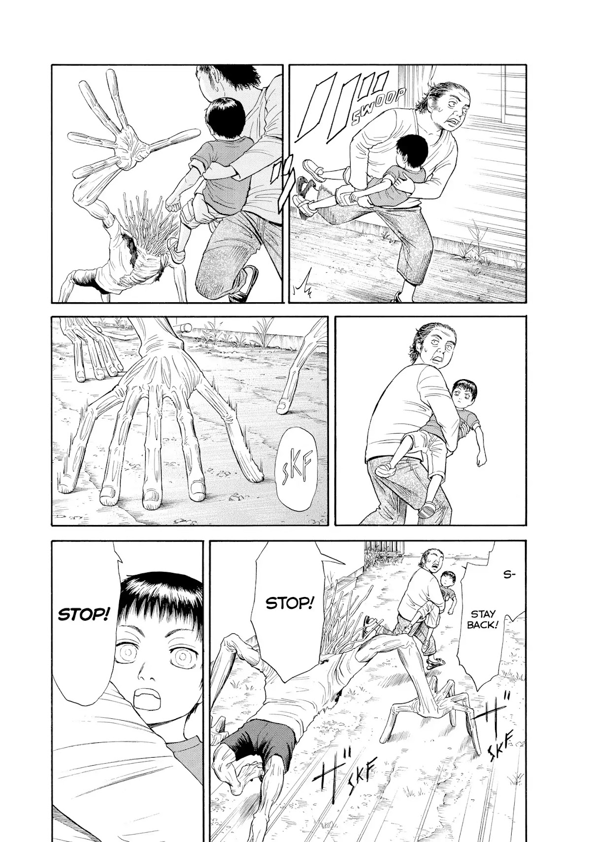 Kokukoku Chapter 43 page 3 - Chapter 43: 43rd Moment