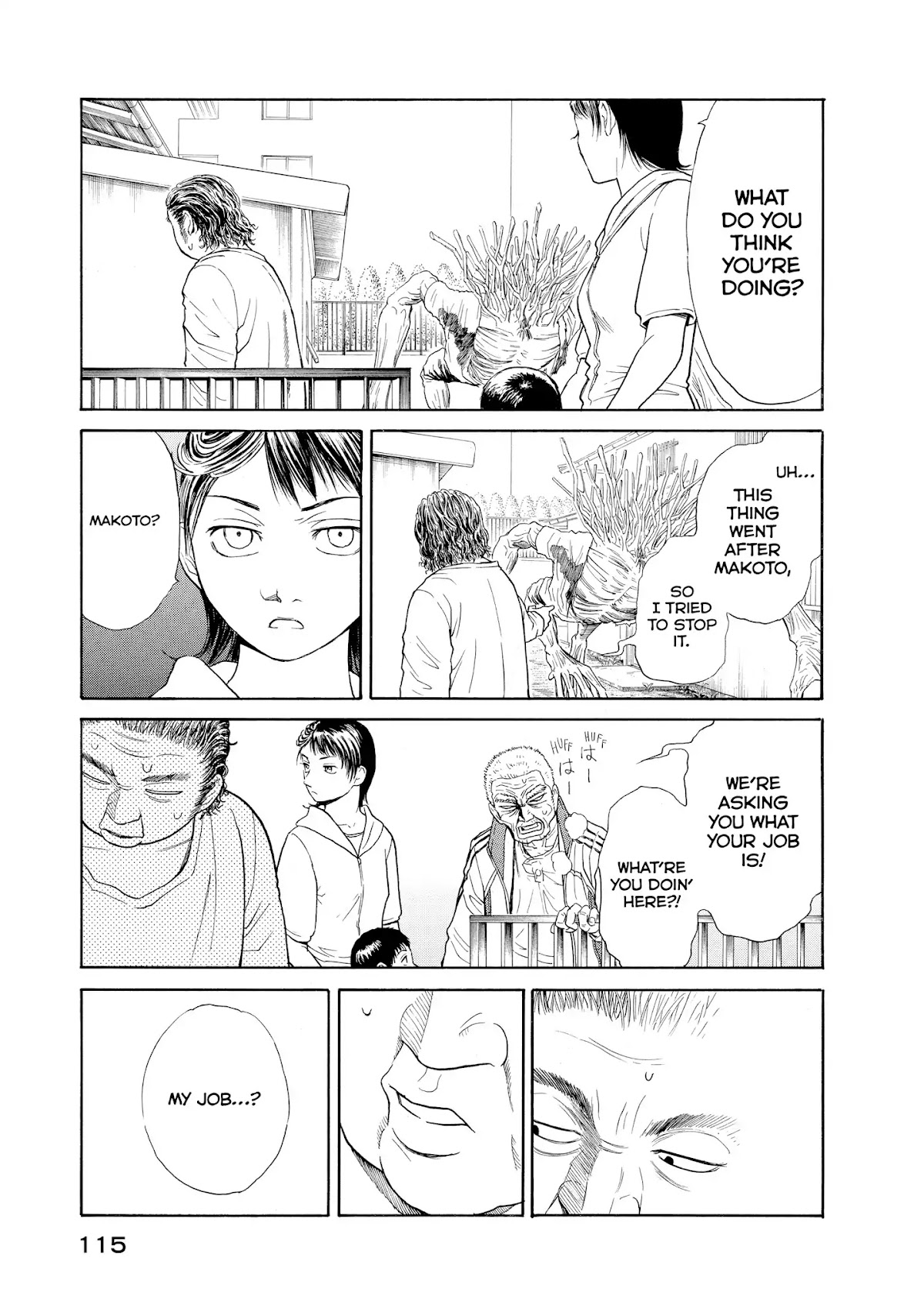 Kokukoku Chapter 43 page 7 - Chapter 43: 43rd Moment