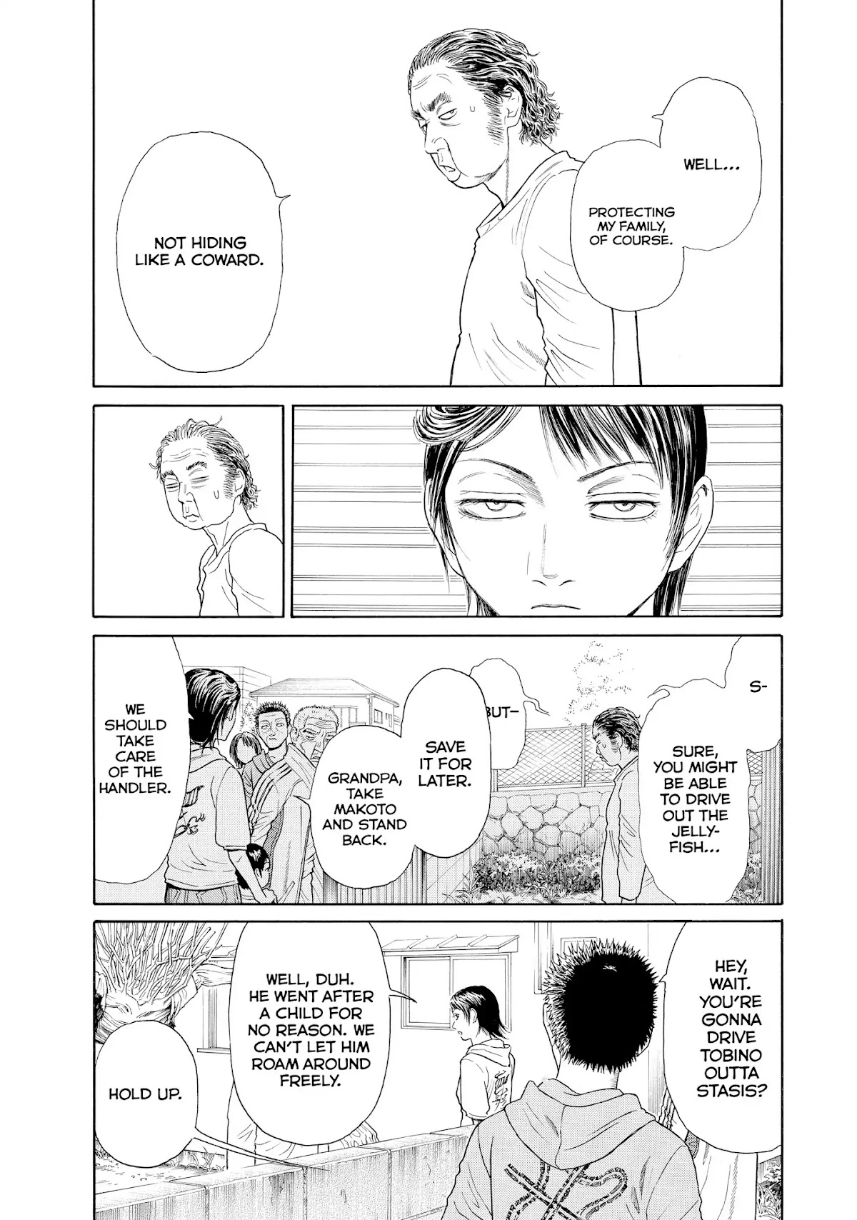 Kokukoku Chapter 43 page 8 - Chapter 43: 43rd Moment