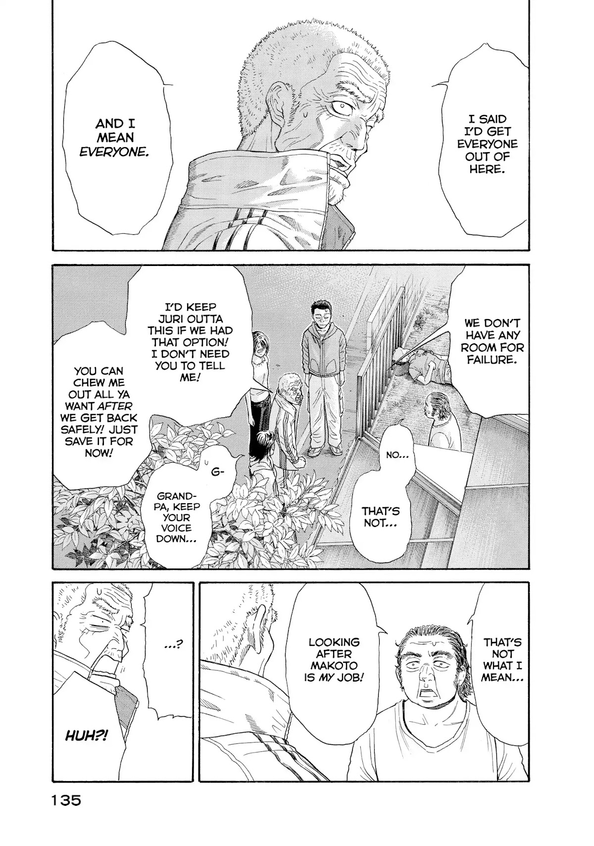 Kokukoku Chapter 44 page 11 - Chapter 44: 44th Moment