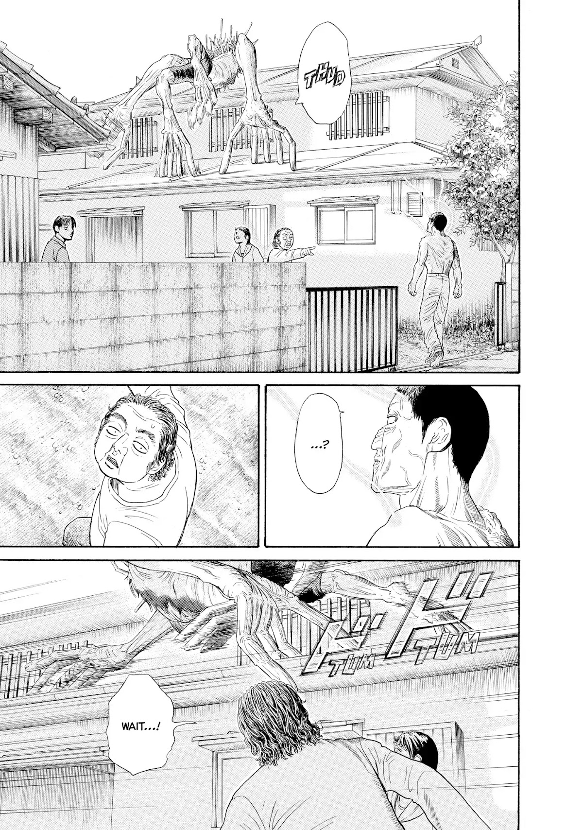 Kokukoku Chapter 44 page 17 - Chapter 44: 44th Moment