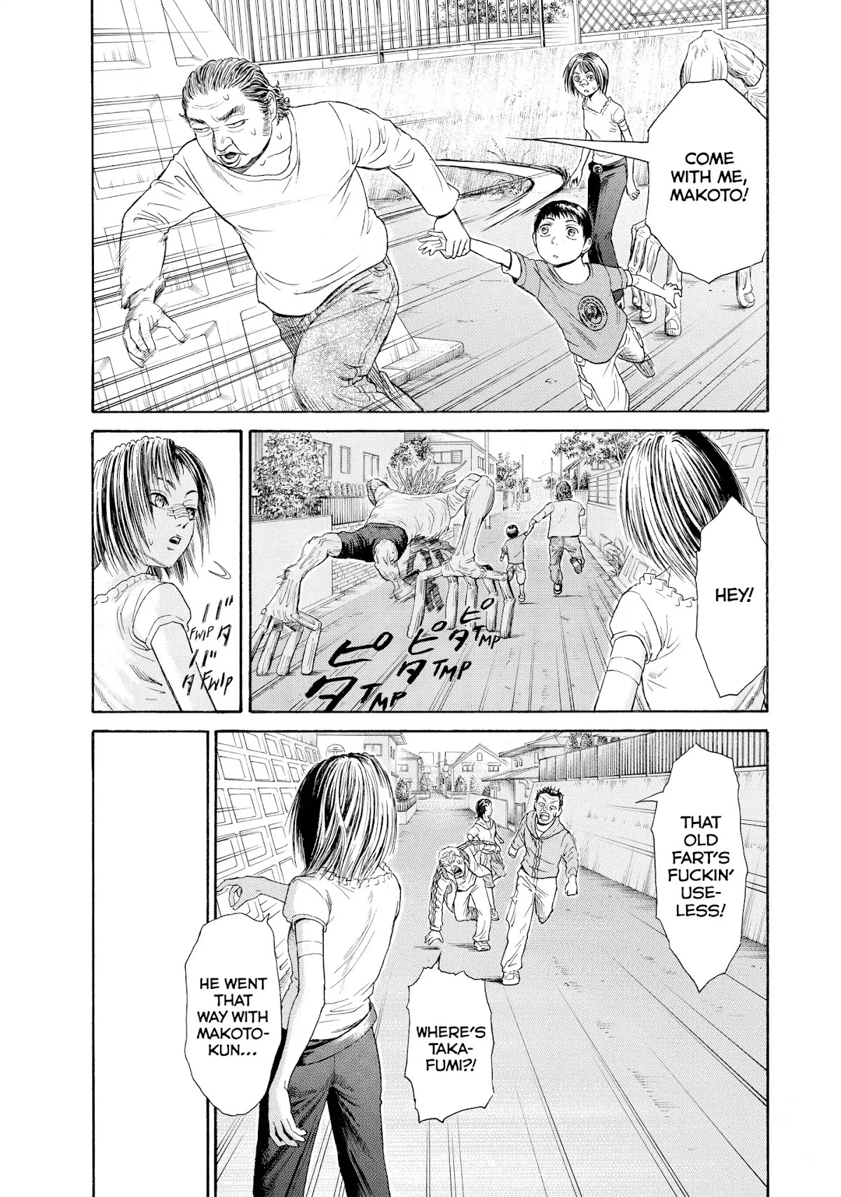 Kokukoku Chapter 44 page 20 - Chapter 44: 44th Moment